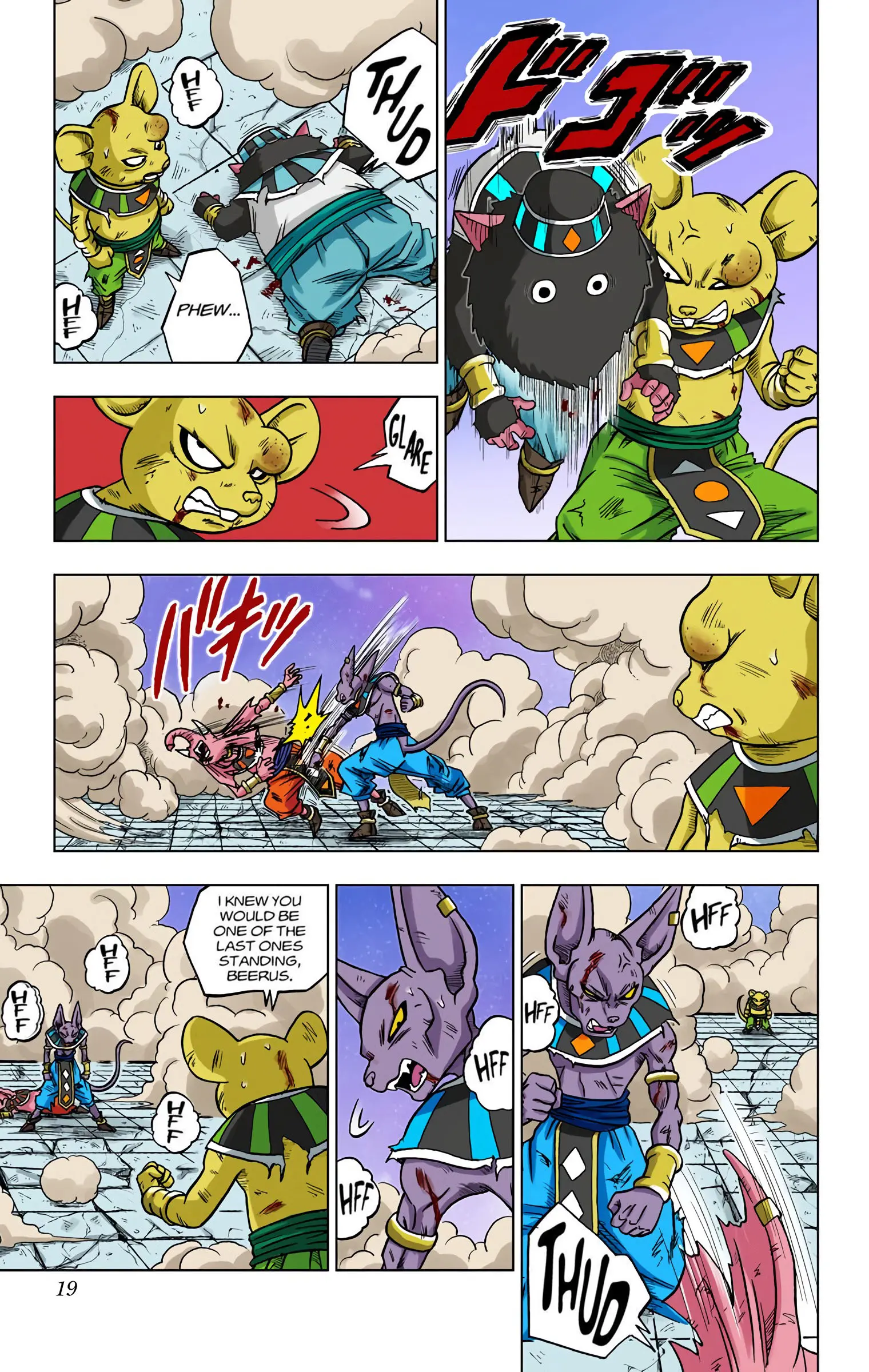 Dragon Ball Super Colored Manga — Chapter 29 — Page 18