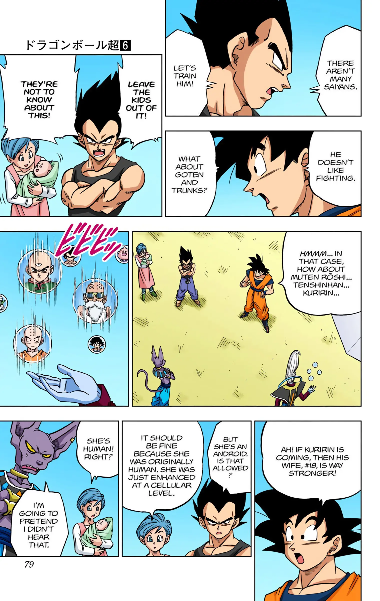 Dragon Ball Super Colored Manga — Chapter 30 — Page 27