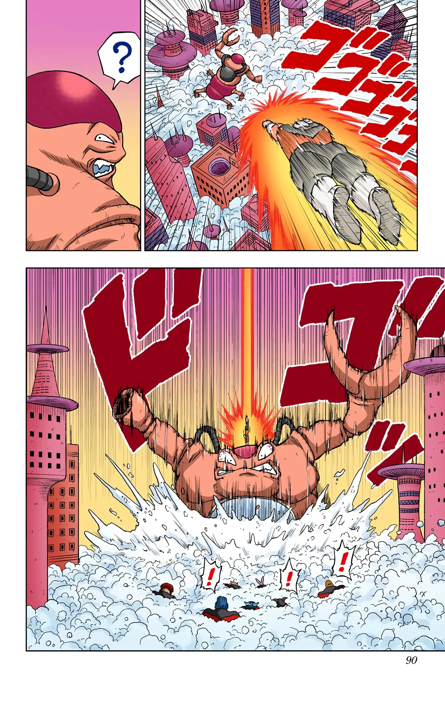 Dragon Ball Super Colored Manga — Chapter 30 — Page 38