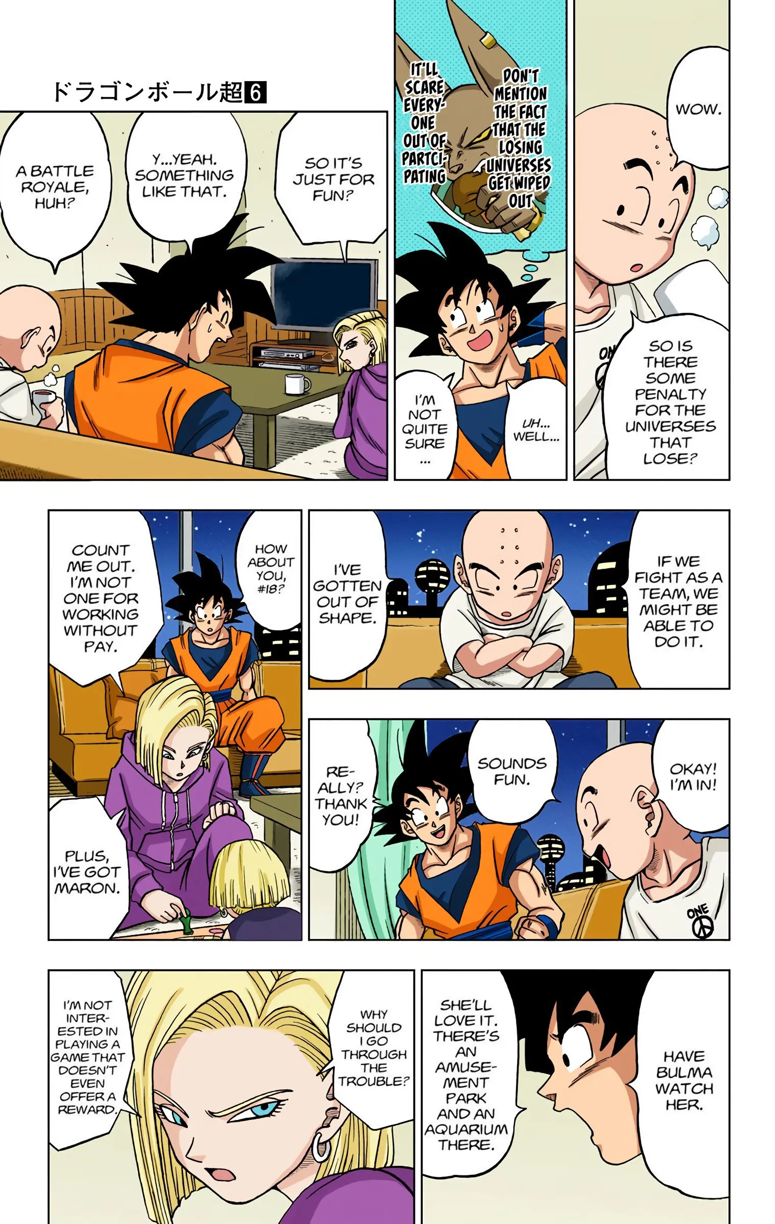 Dragon Ball Super Colored Manga — Chapter 31 — Page 7