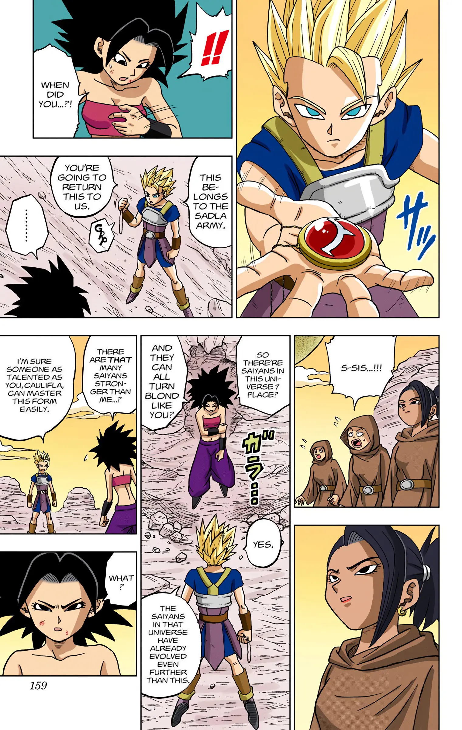 Dragon Ball Super Colored Manga — Chapter 32 — Page 15