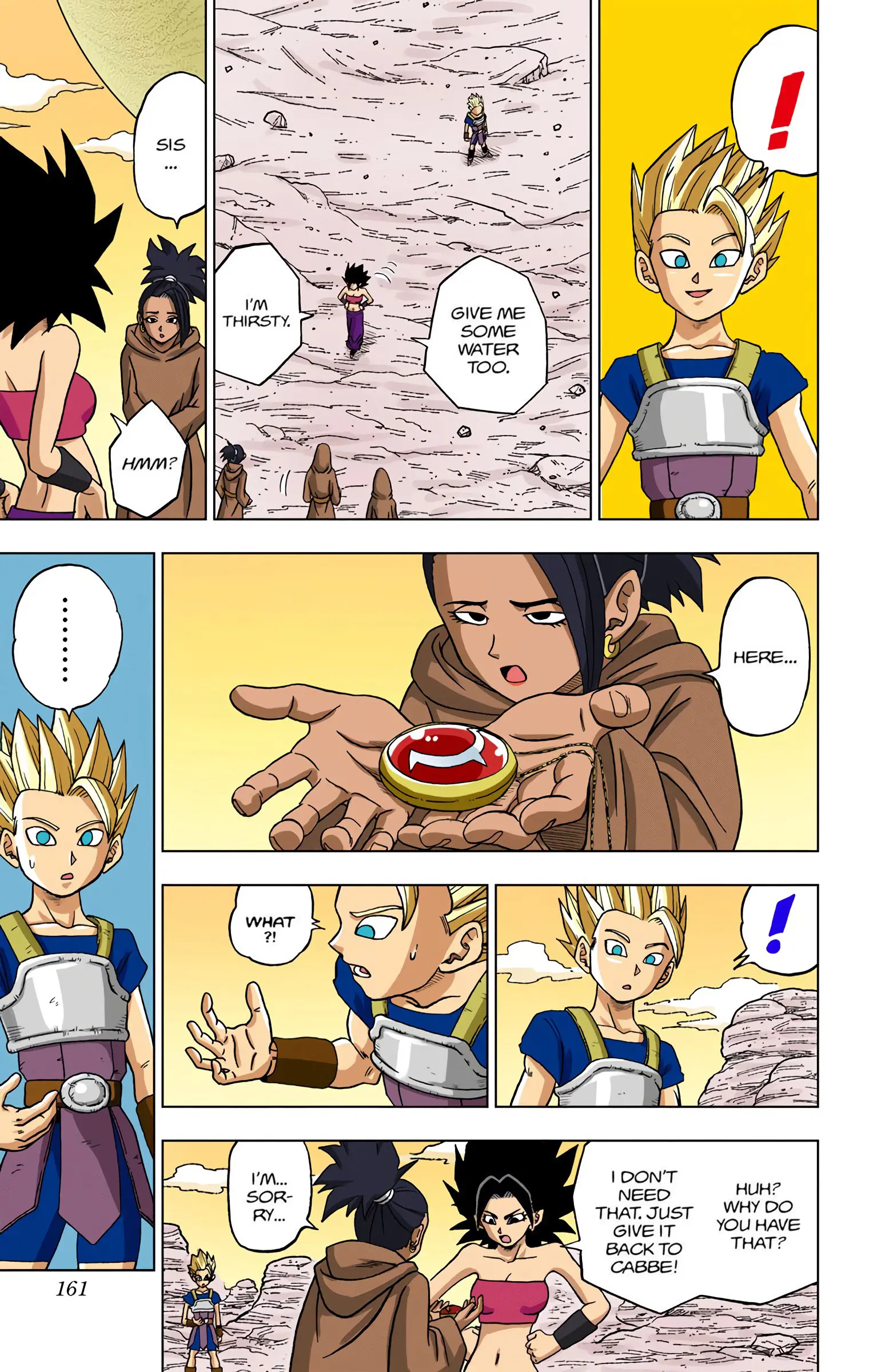 Dragon Ball Super Colored Manga — Chapter 32 — Page 17