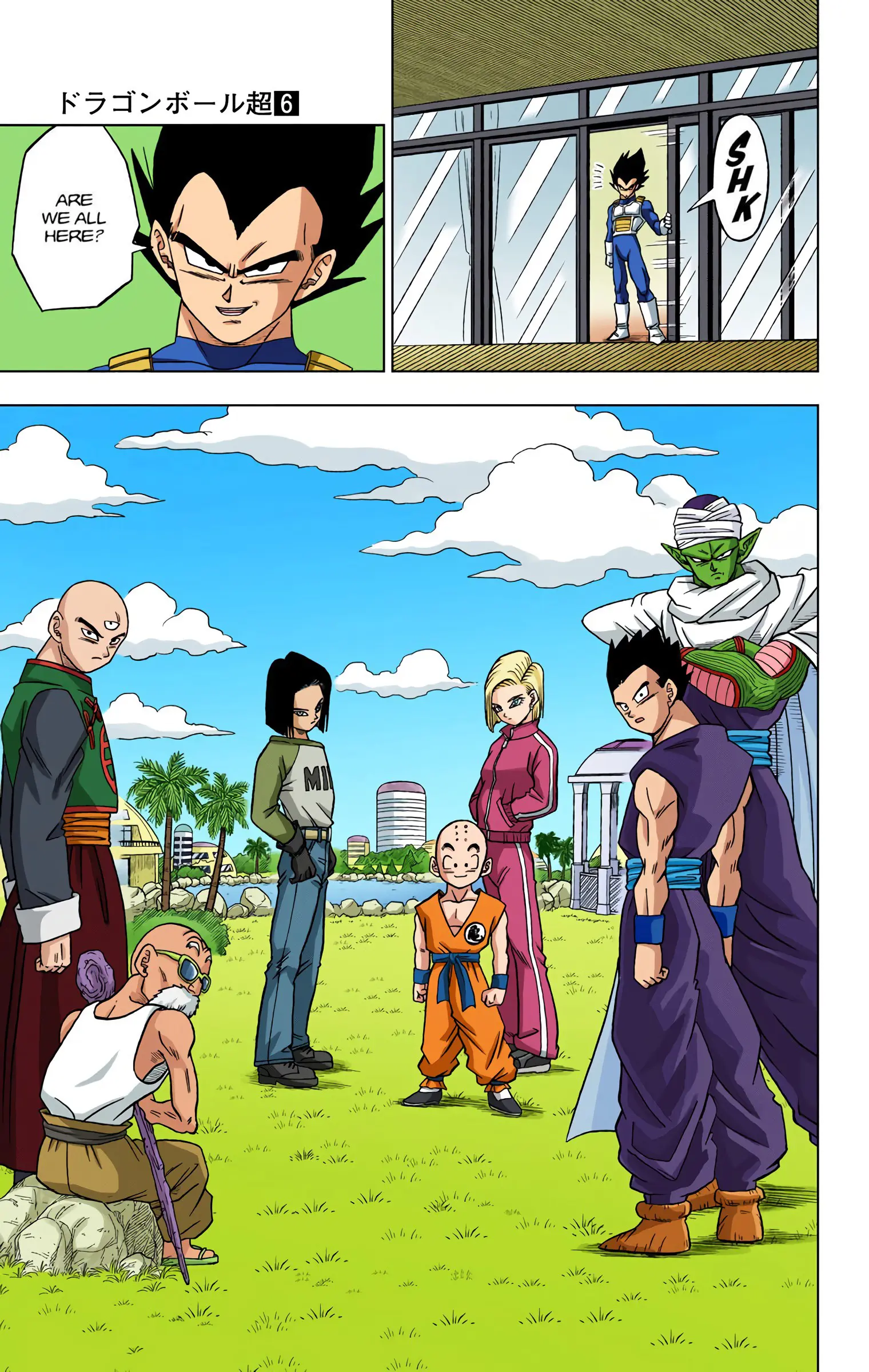 Dragon Ball Super Colored Manga — Chapter 32 — Page 35