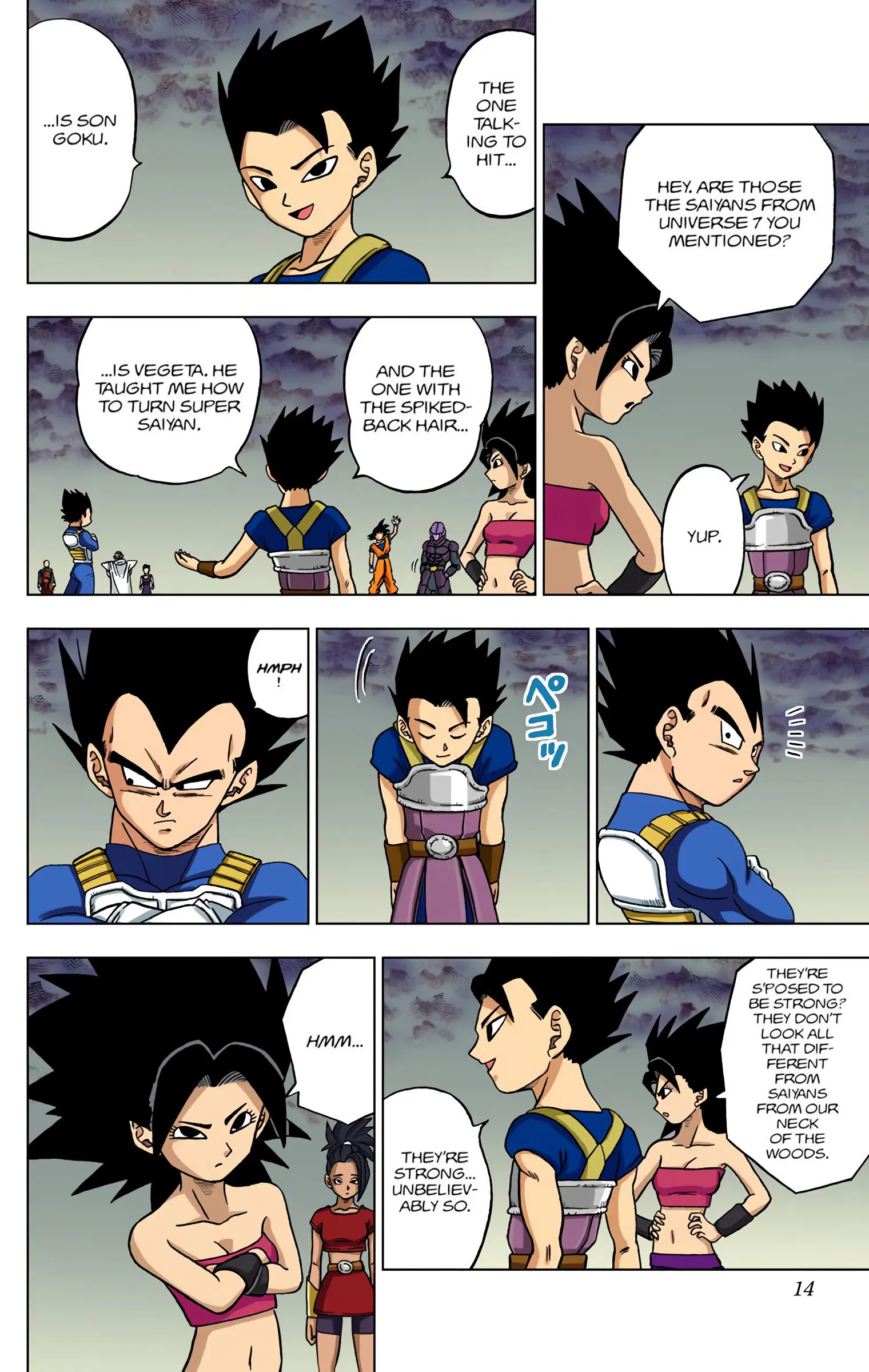 Dragon Ball Super Colored Manga — Chapter 33 — Page 13