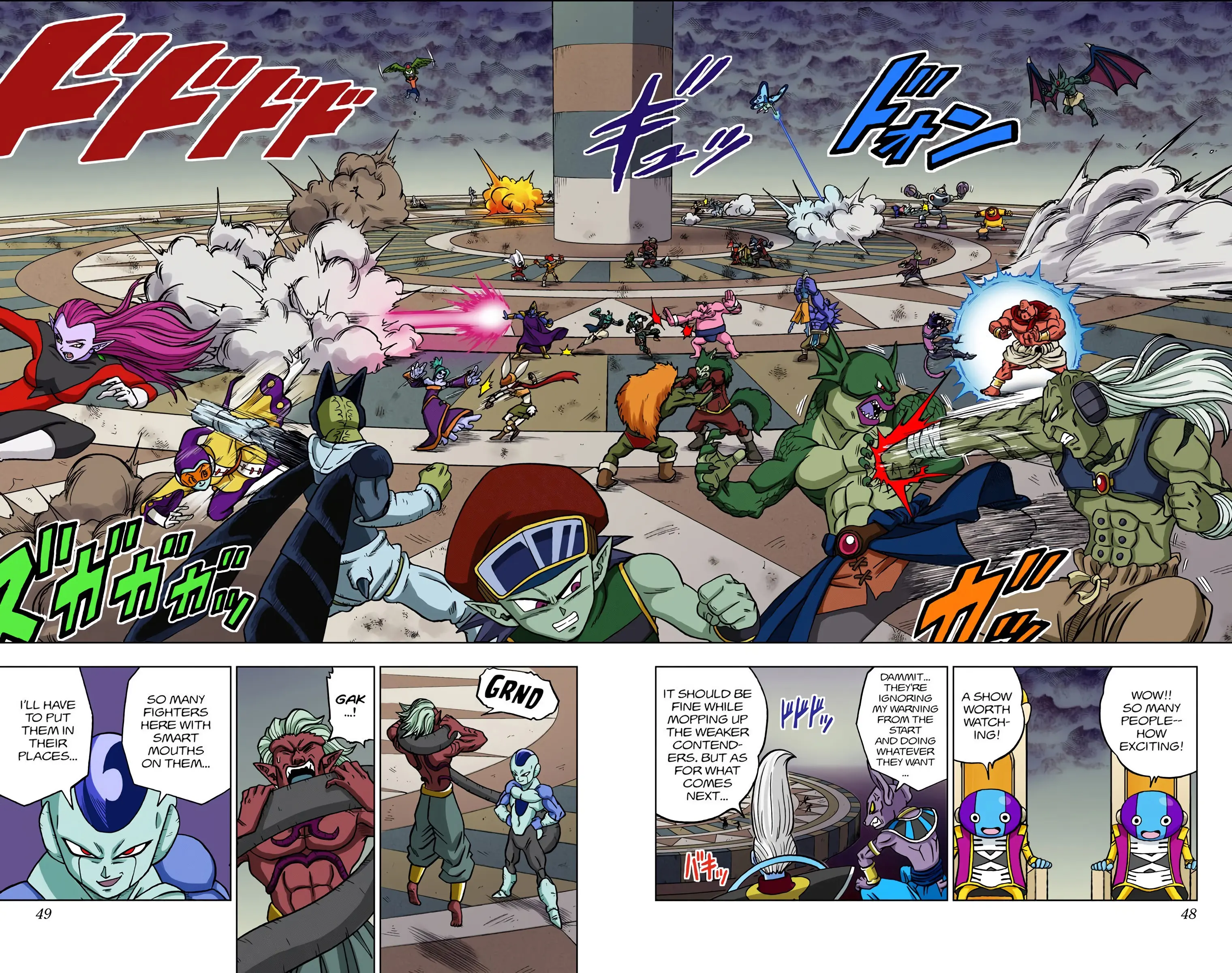 Dragon Ball Super Colored Manga — Chapter 33 — Page 46