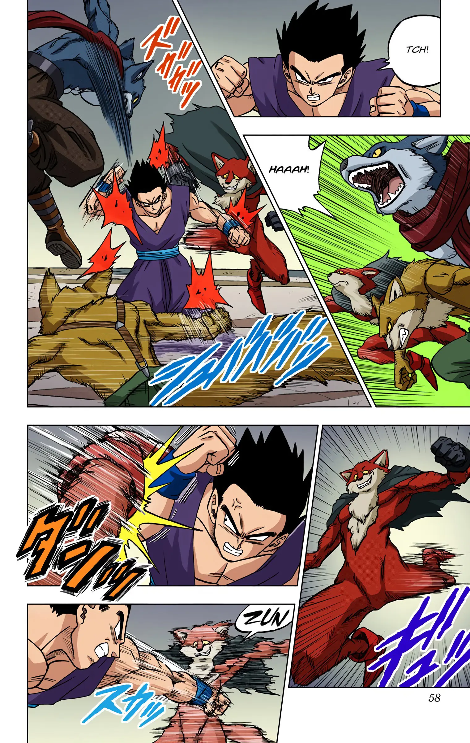 Dragon Ball Super Colored Manga — Chapter 34 — Page 6