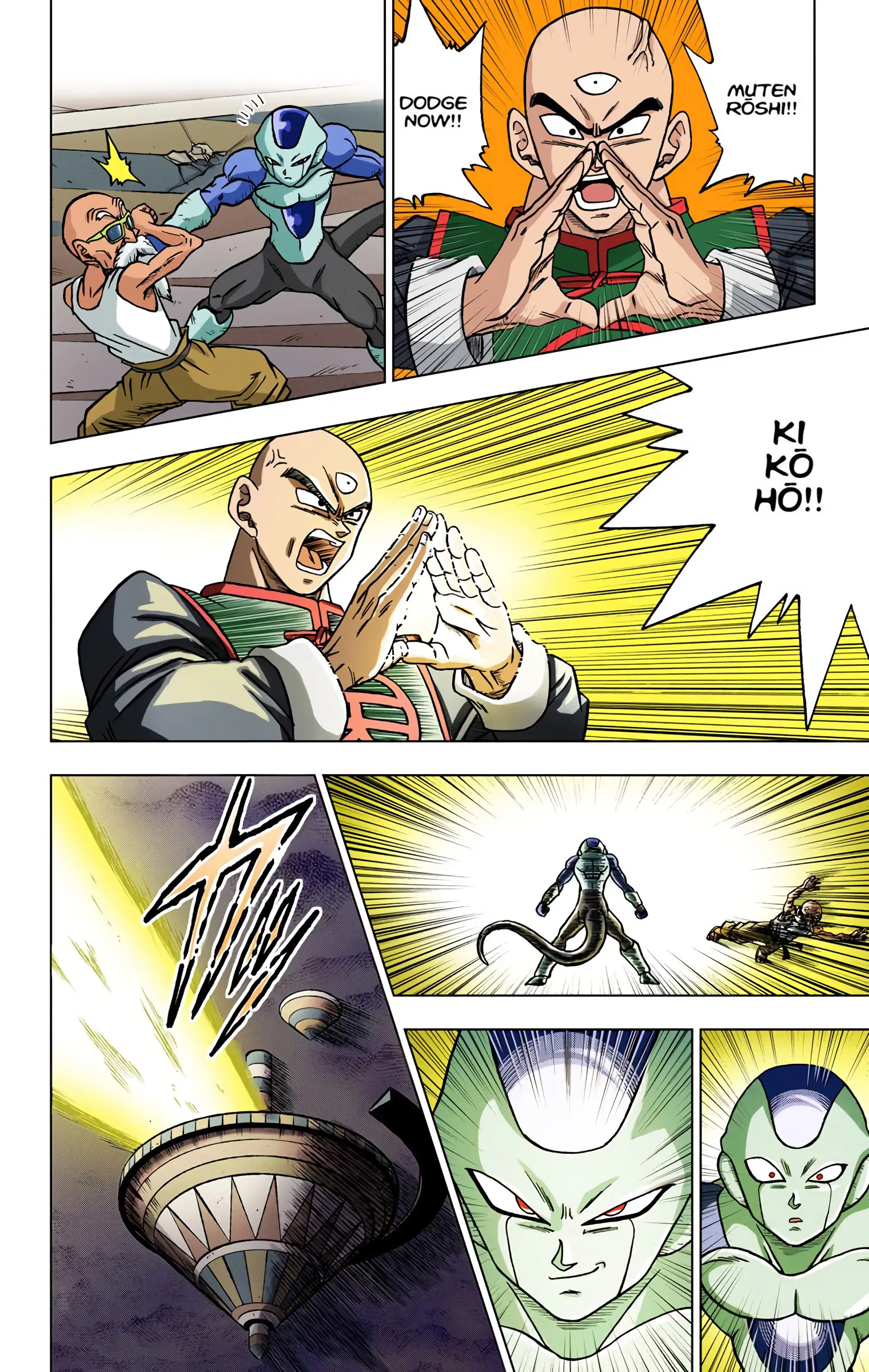 Dragon Ball Super Colored Manga — Chapter 34 — Page 10