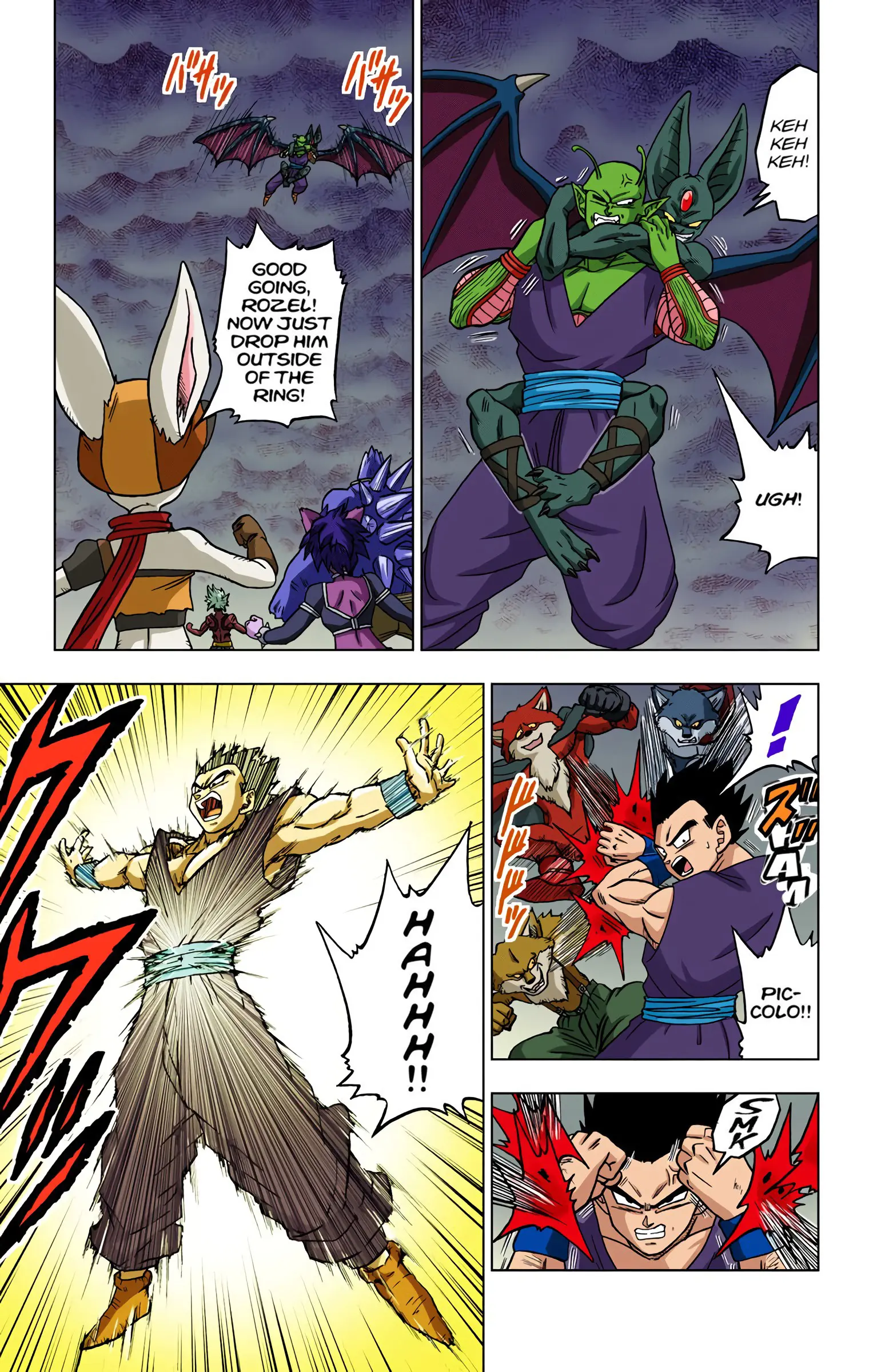 Dragon Ball Super Colored Manga — Chapter 34 — Page 19