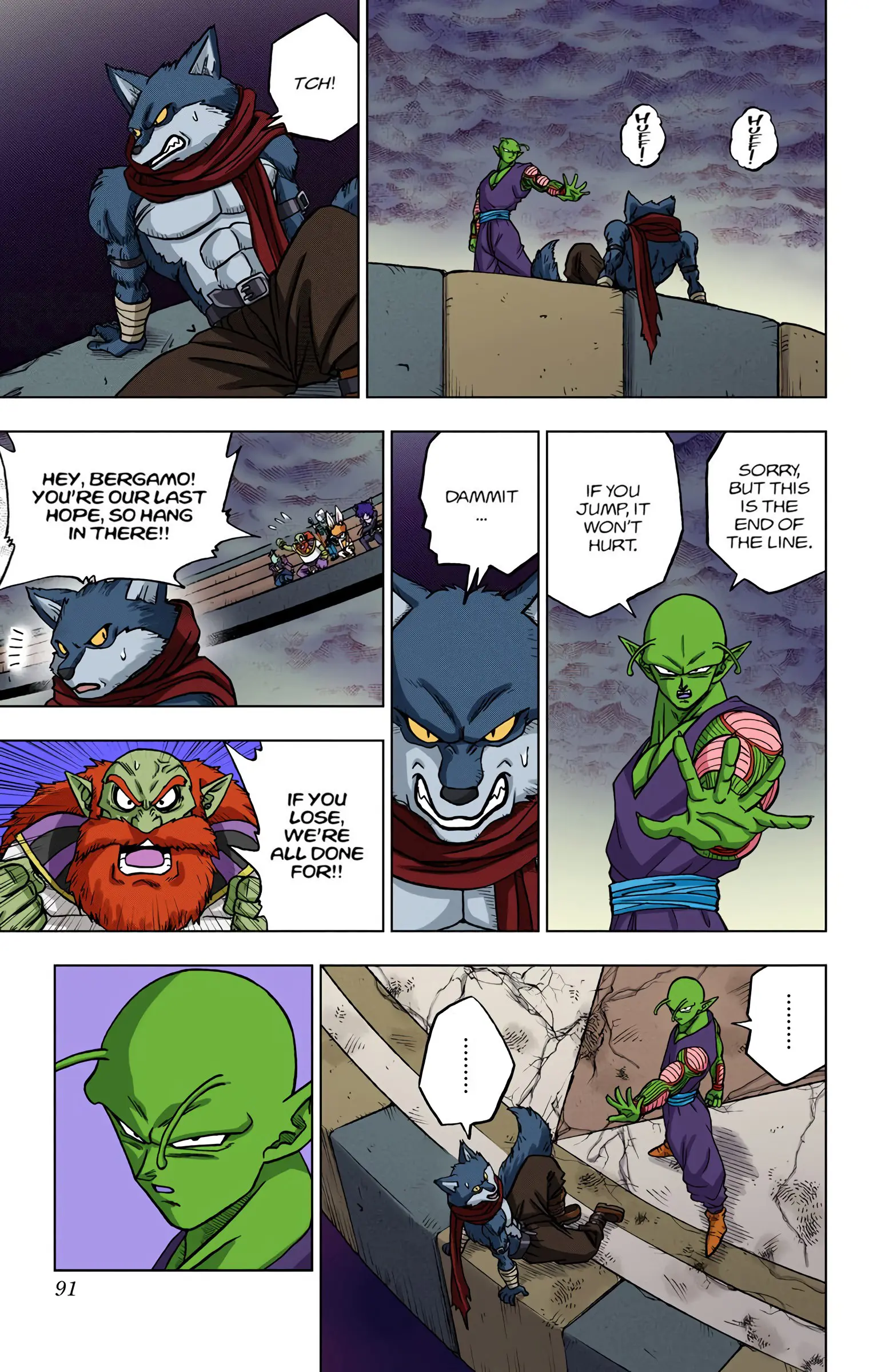 Dragon Ball Super Colored Manga — Chapter 34 — Page 39