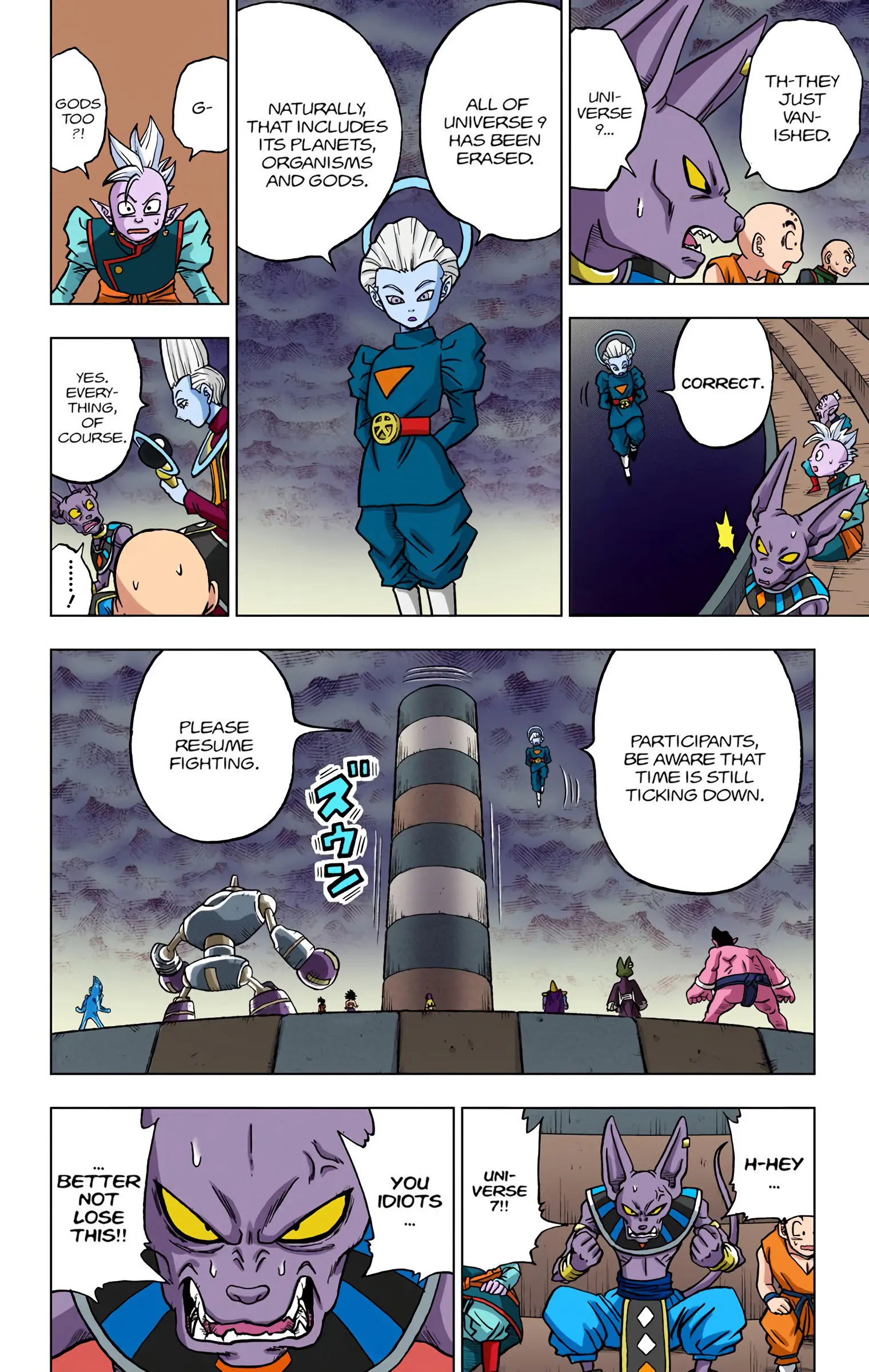 Dragon Ball Super Colored Manga — Chapter 34 — Page 44