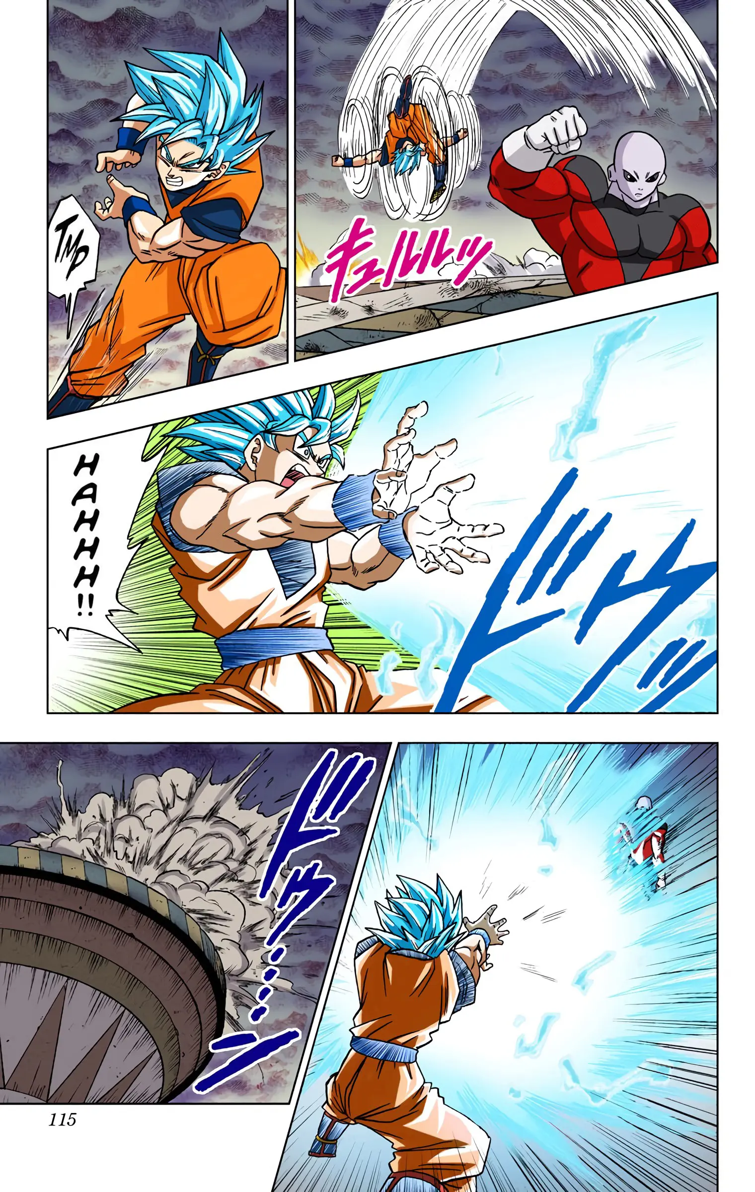 Dragon Ball Super Colored Manga — Chapter 35 — Page 17