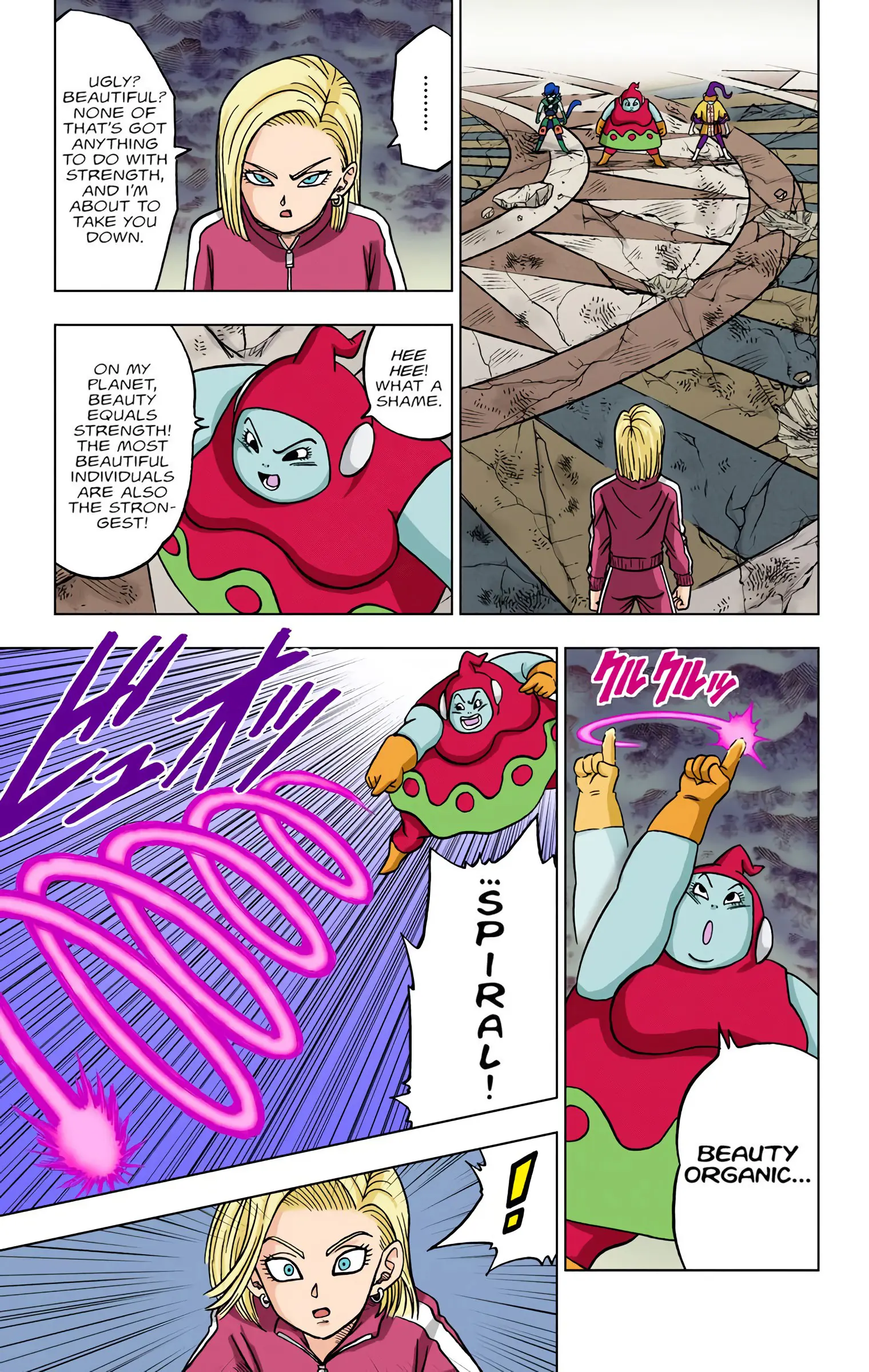 Dragon Ball Super Colored Manga — Chapter 36 — Page 19