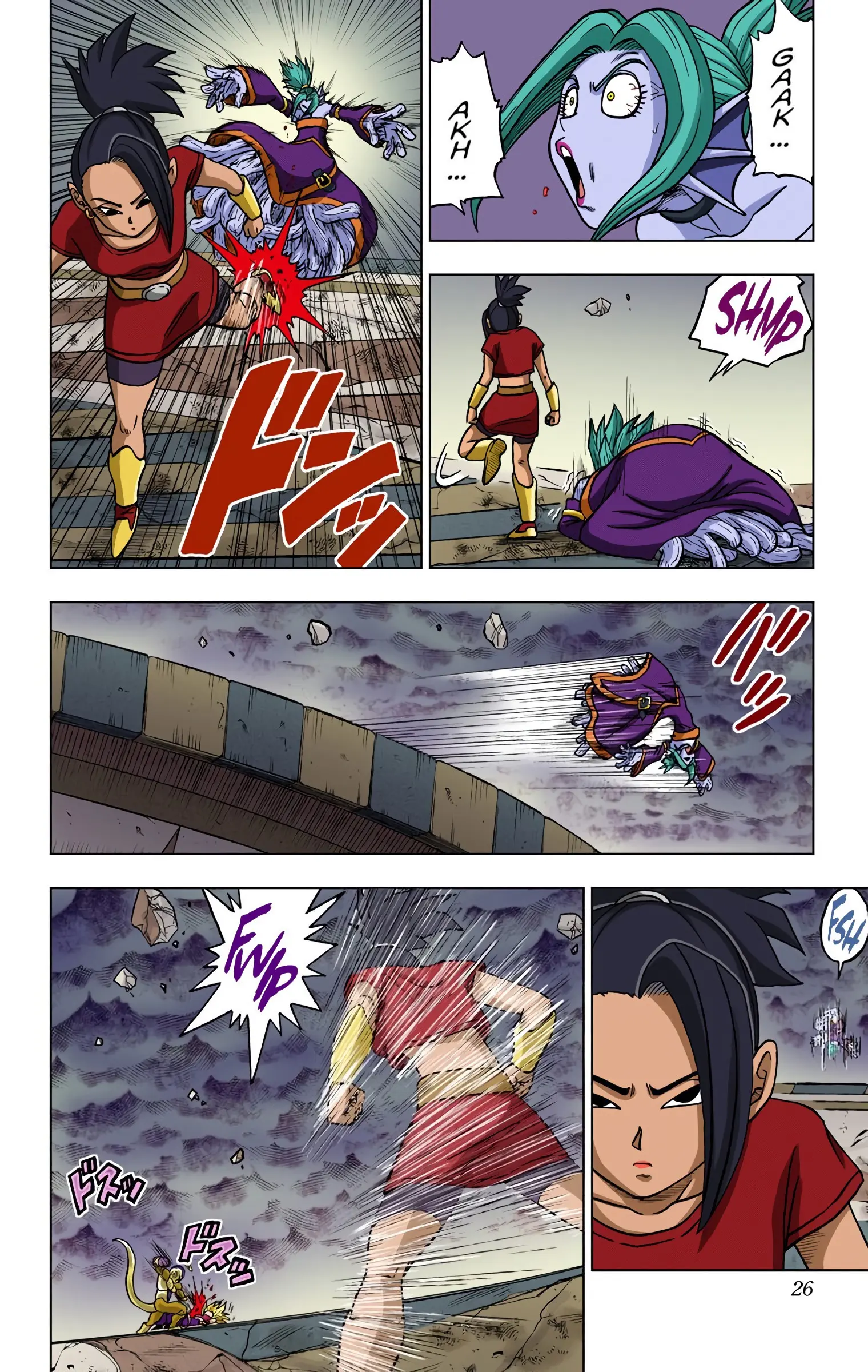 Dragon Ball Super Colored Manga — Chapter 37 — Page 25