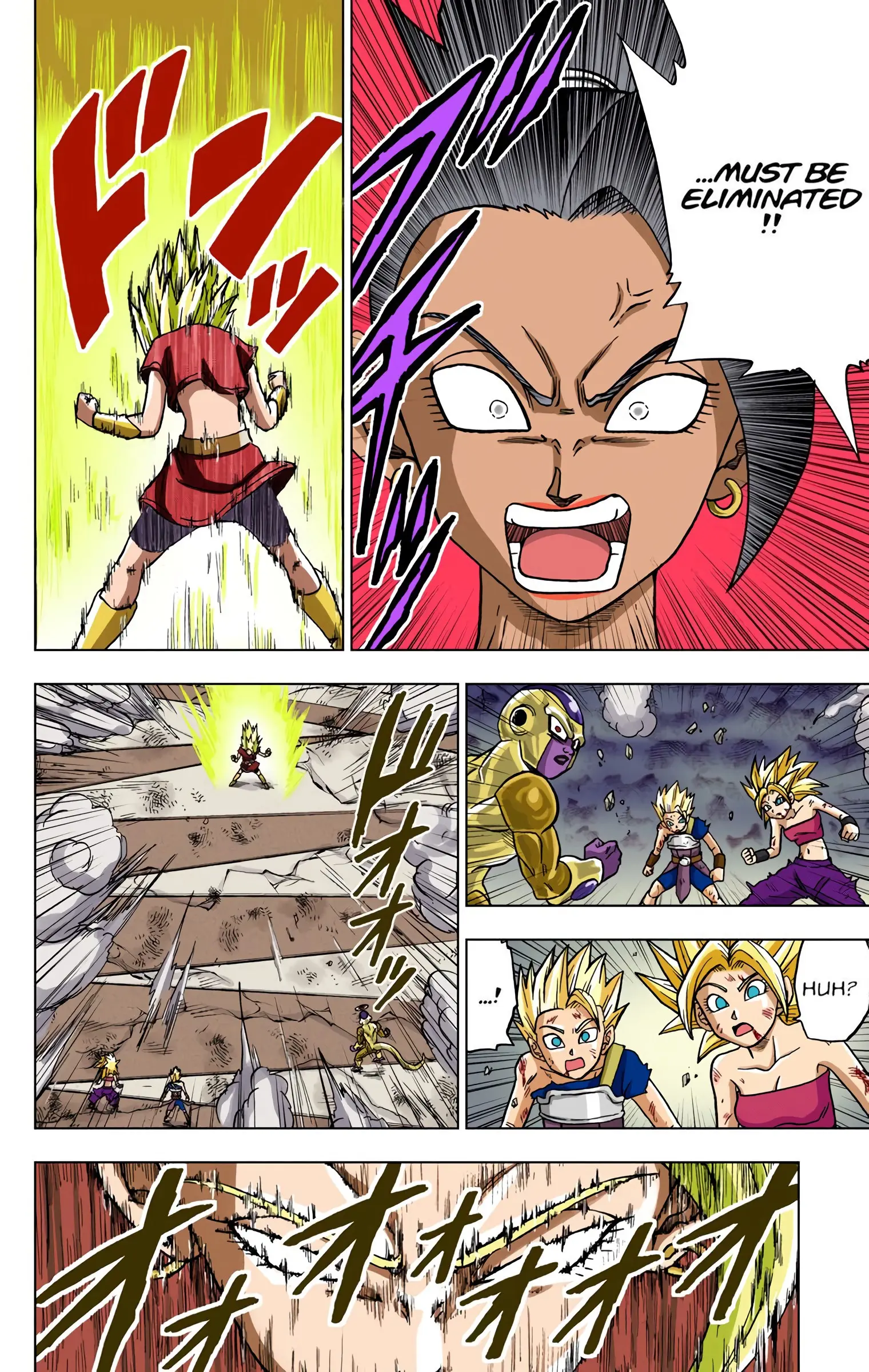 Dragon Ball Super Colored Manga — Chapter 37 — Page 39