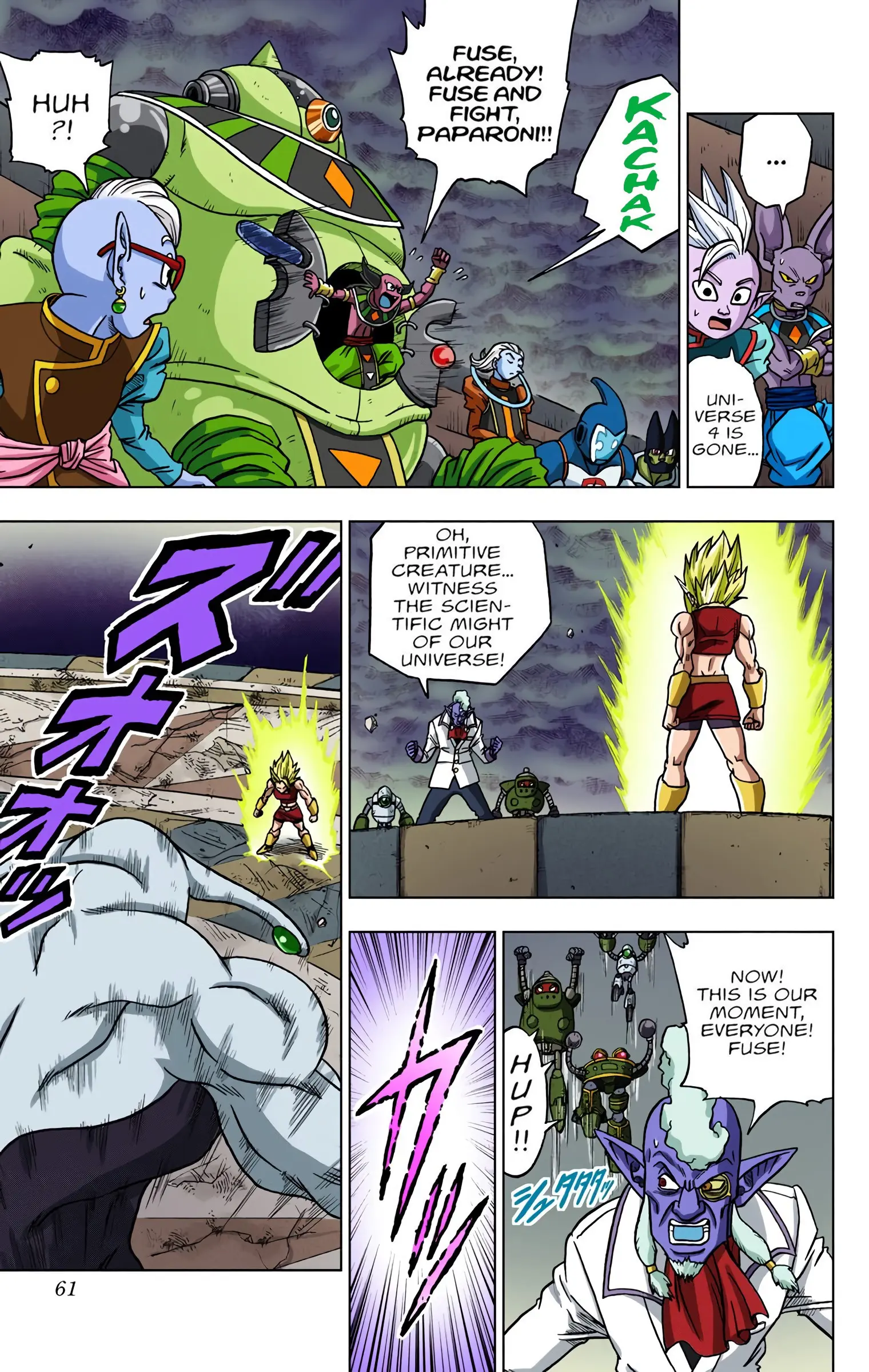 Dragon Ball Super Colored Manga — Chapter 38 — Page 9