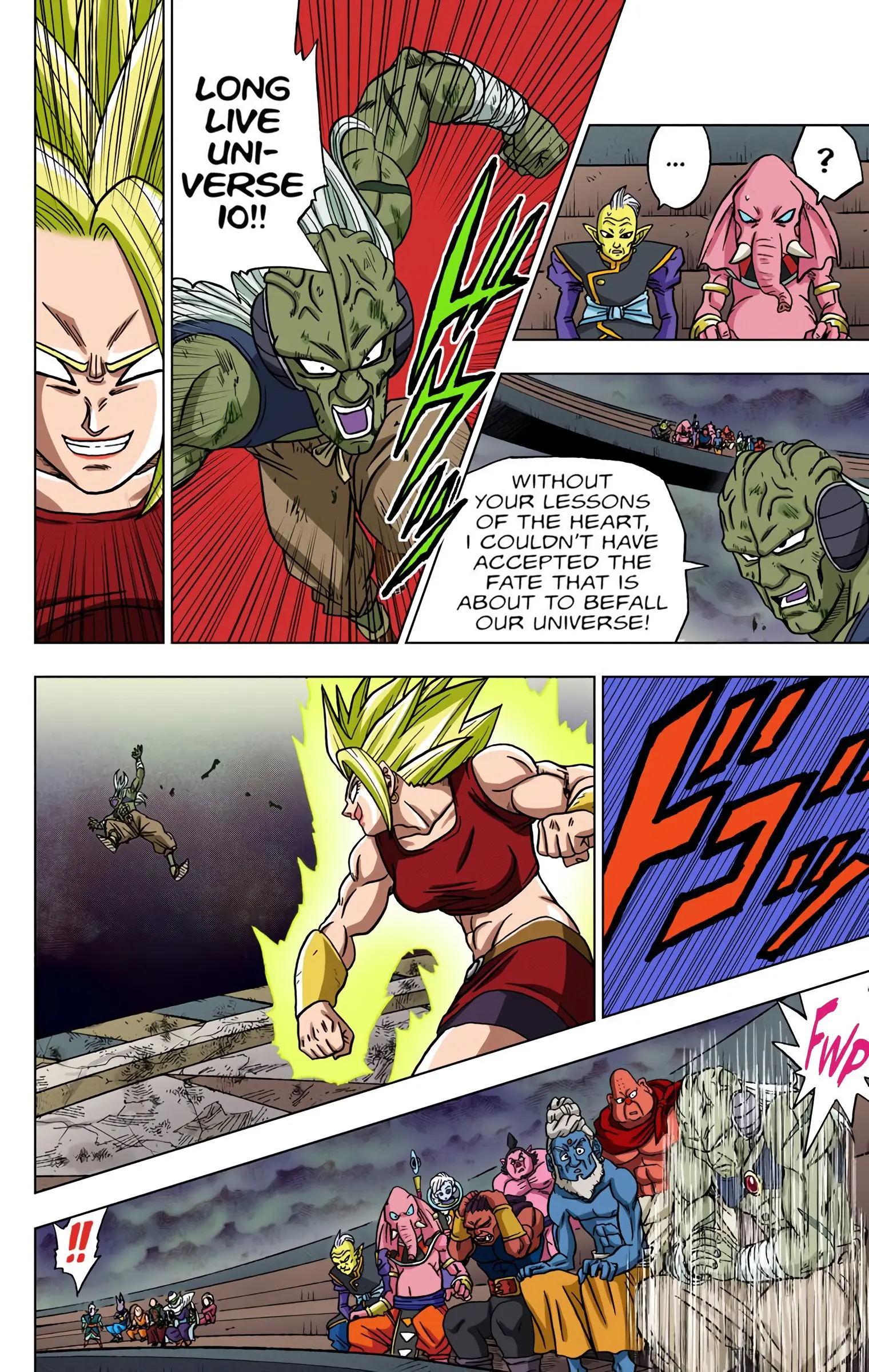 Dragon Ball Super Colored Manga — Chapter 38 — Page 14