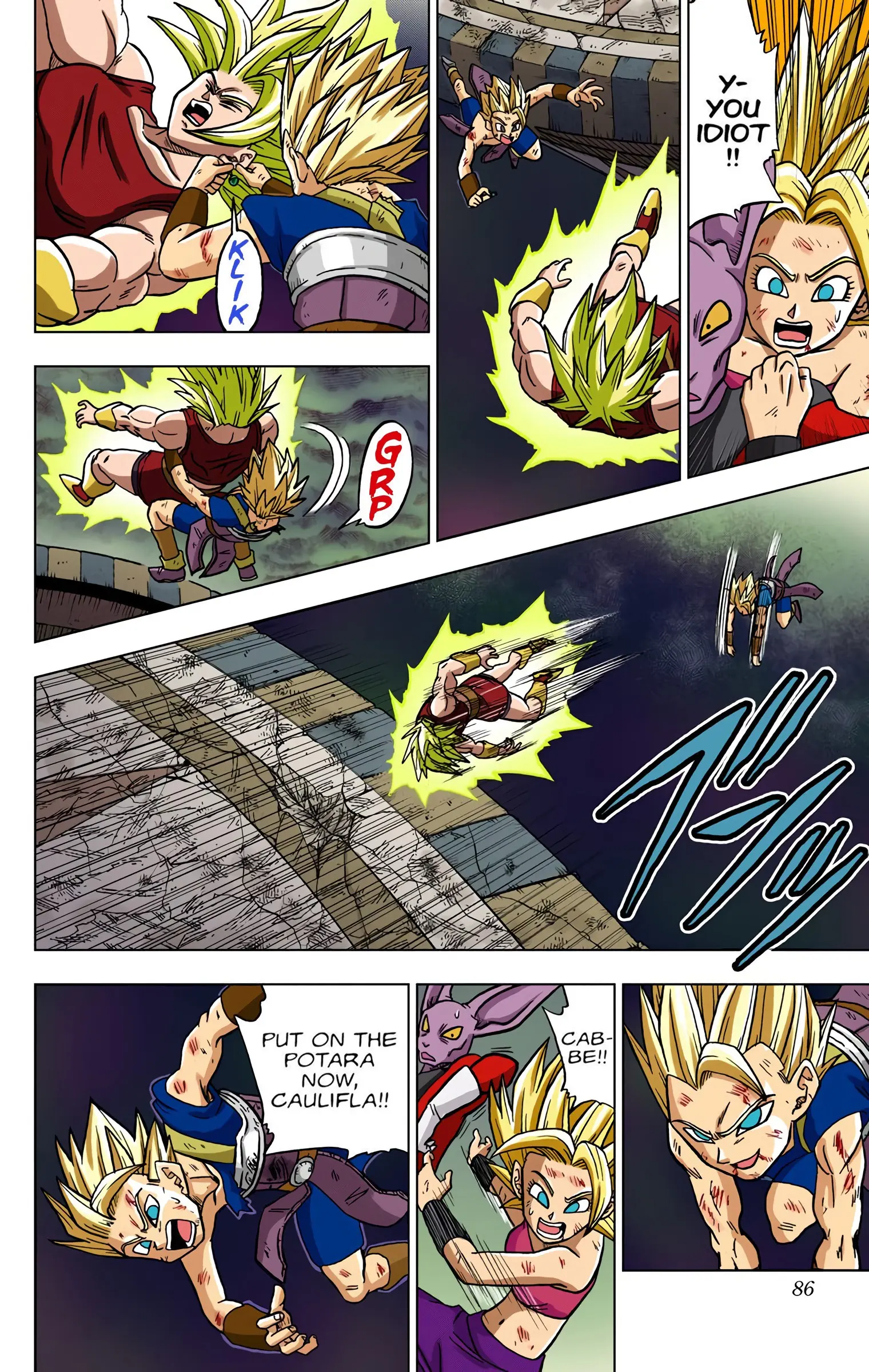 Dragon Ball Super Colored Manga — Chapter 38 — Page 34