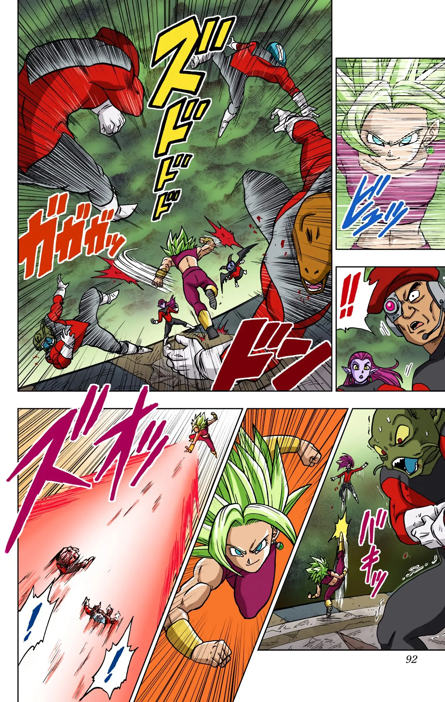 Dragon Ball Super Colored Manga — Chapter 38 — Page 40