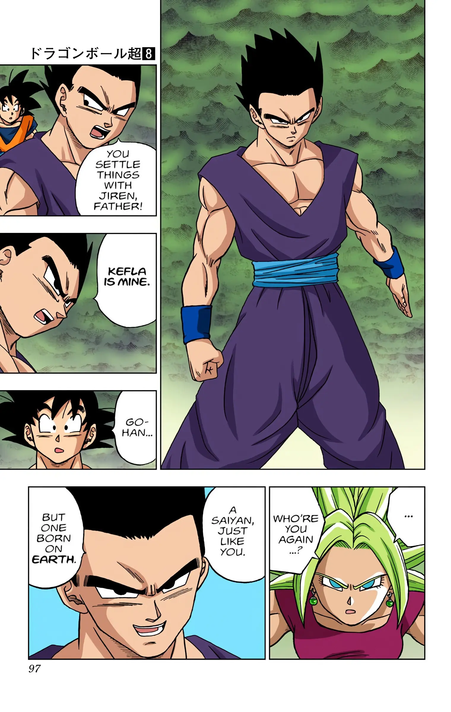 Dragon Ball Super Colored Manga — Chapter 38 — Page 45