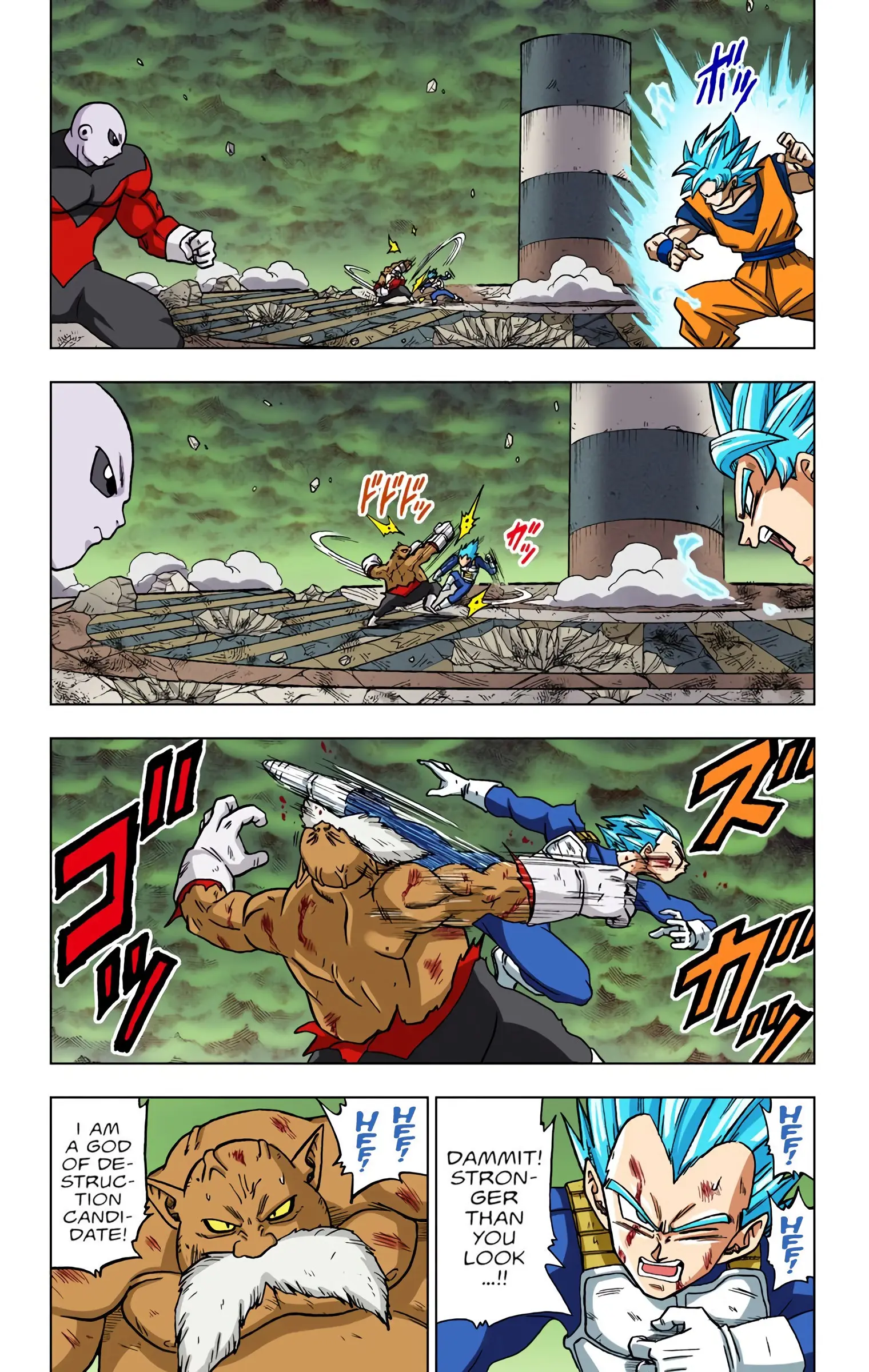 Dragon Ball Super Colored Manga — Chapter 39 — Page 8