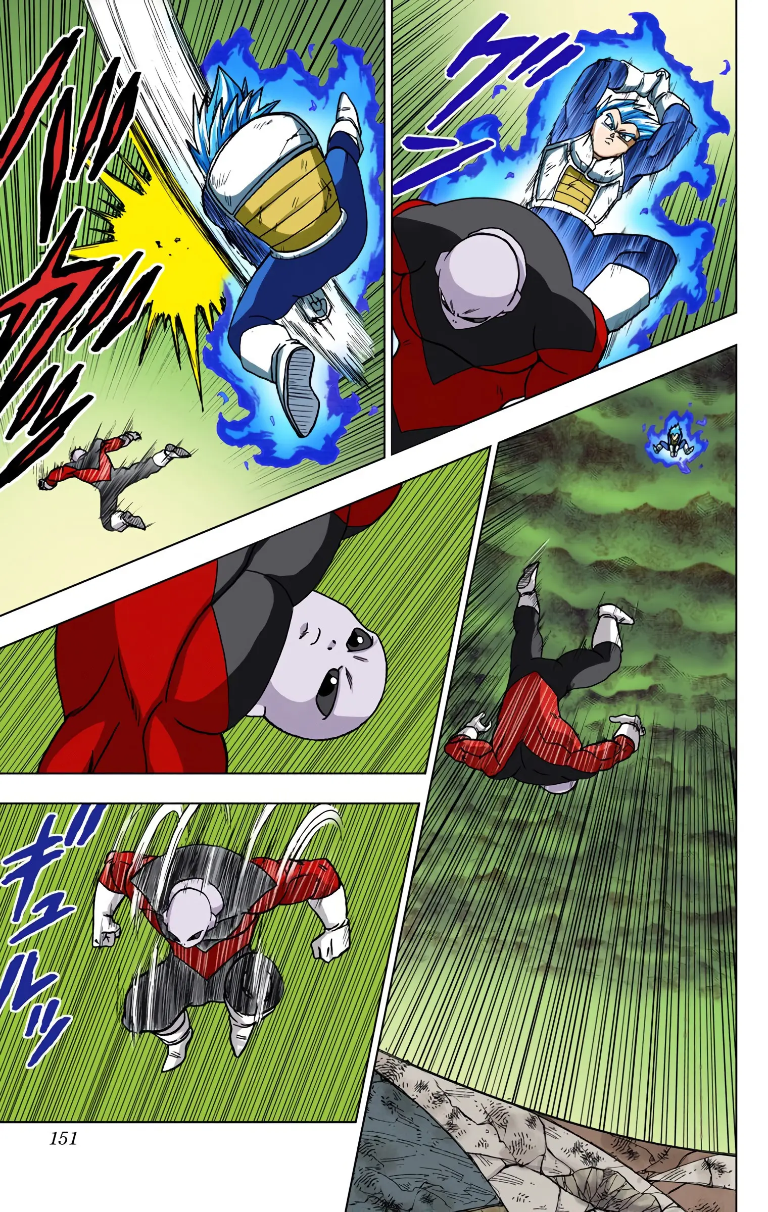Dragon Ball Super Colored Manga — Chapter 40 — Page 7