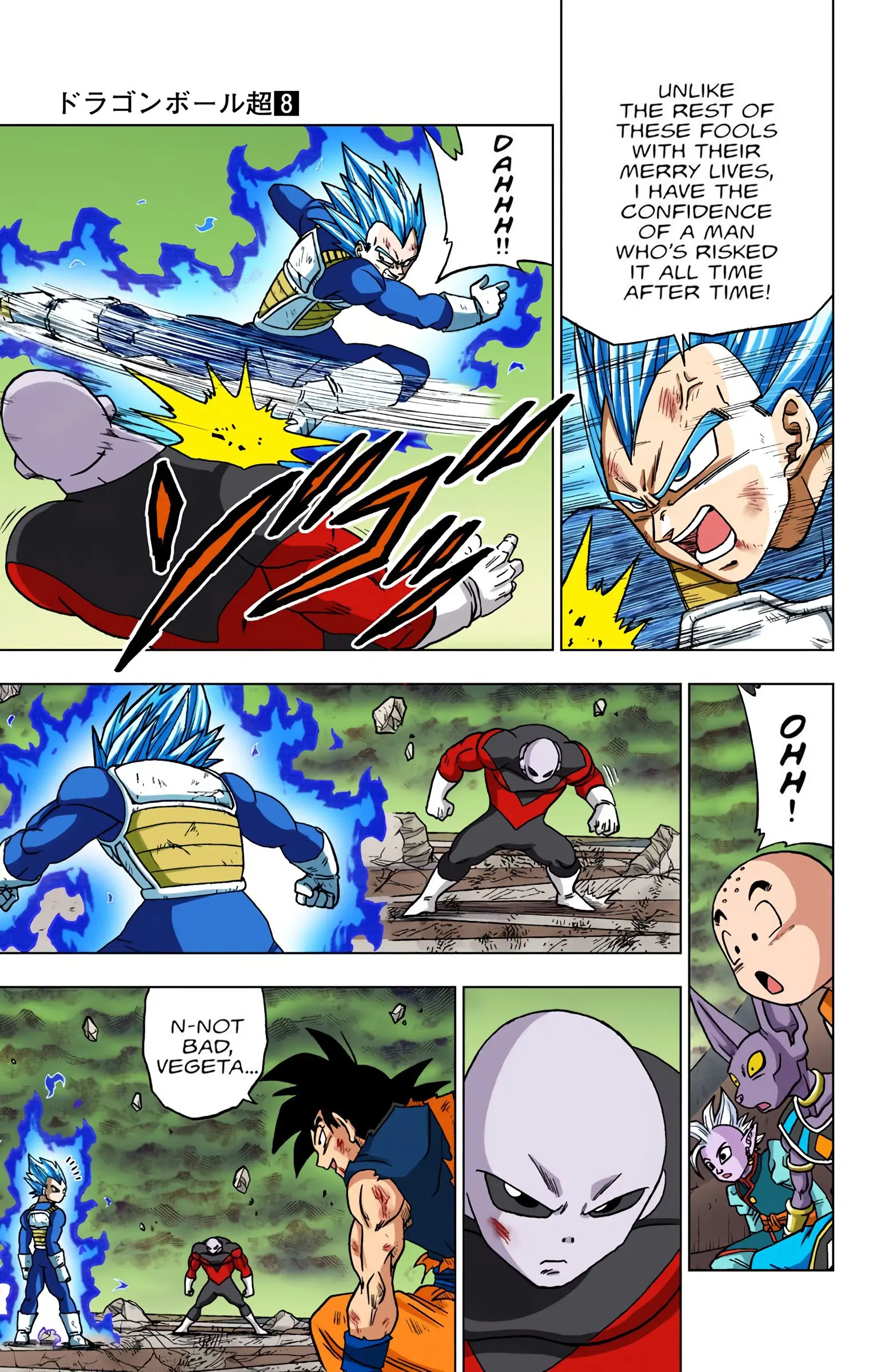 Dragon Ball Super Colored Manga — Chapter 40 — Page 11