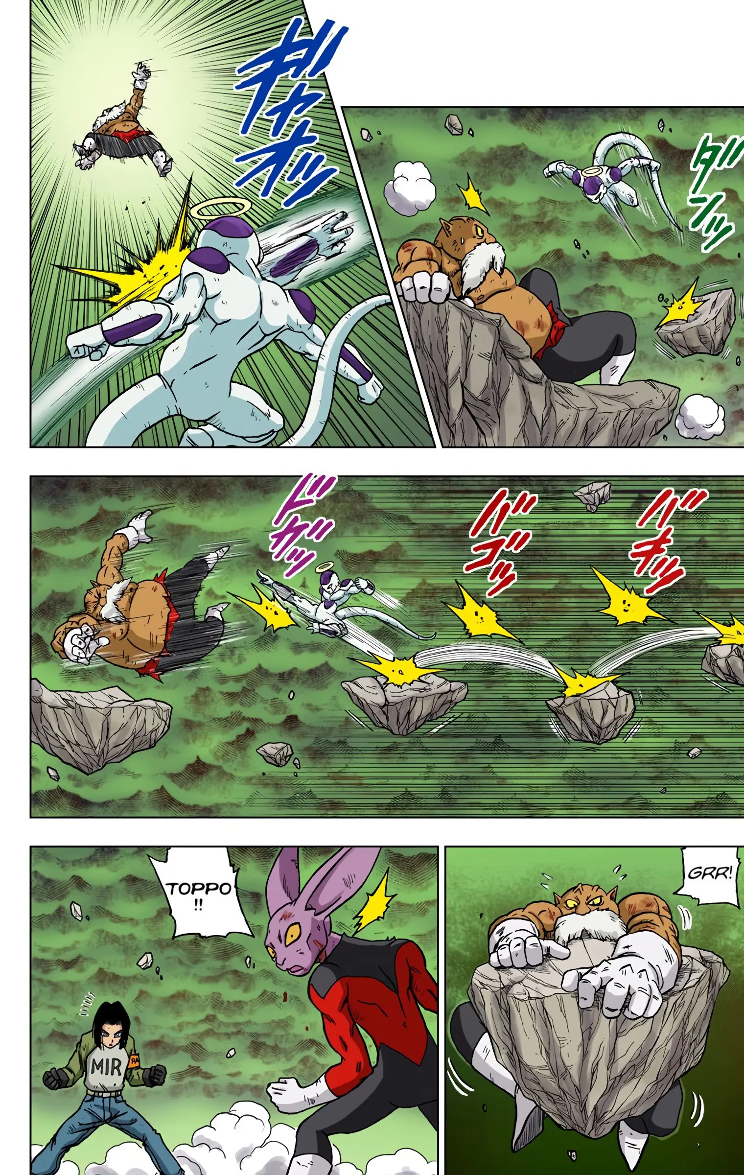Dragon Ball Super Colored Manga — Chapter 40 — Page 18