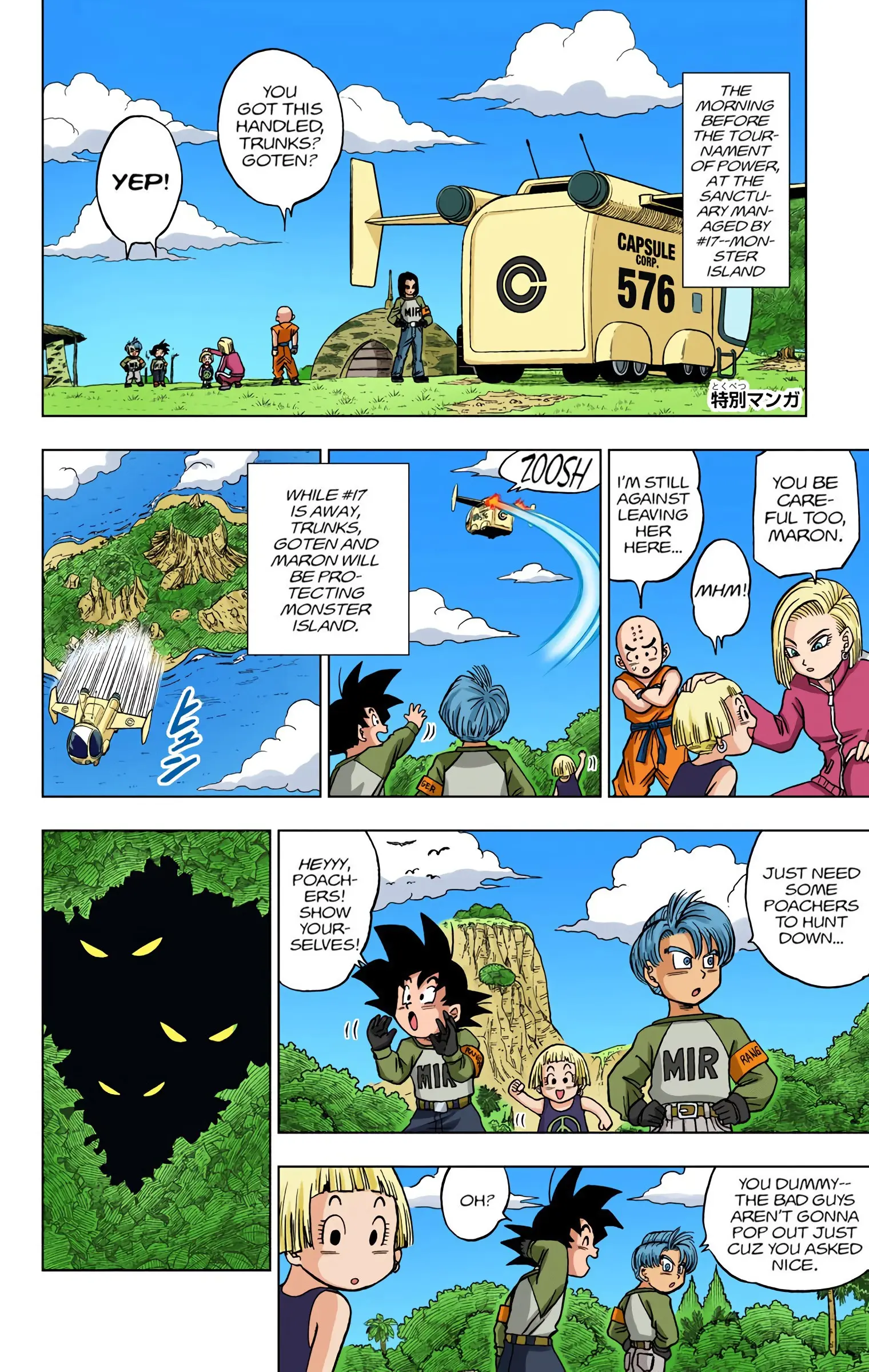 Dragon Ball Super Colored Manga — Chapter 40 — Page 48