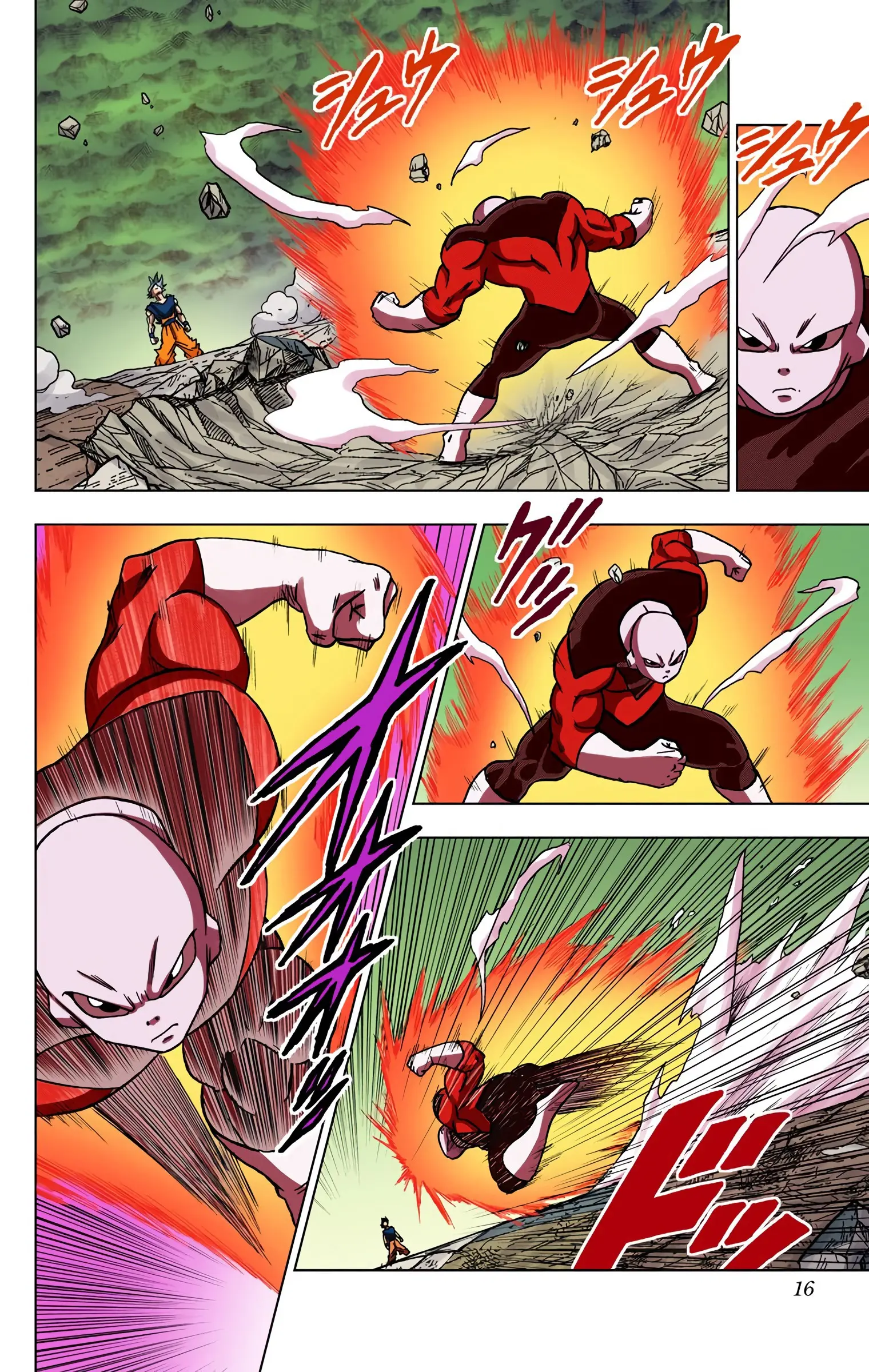 Dragon Ball Super Colored Manga — Chapter 41 — Page 15
