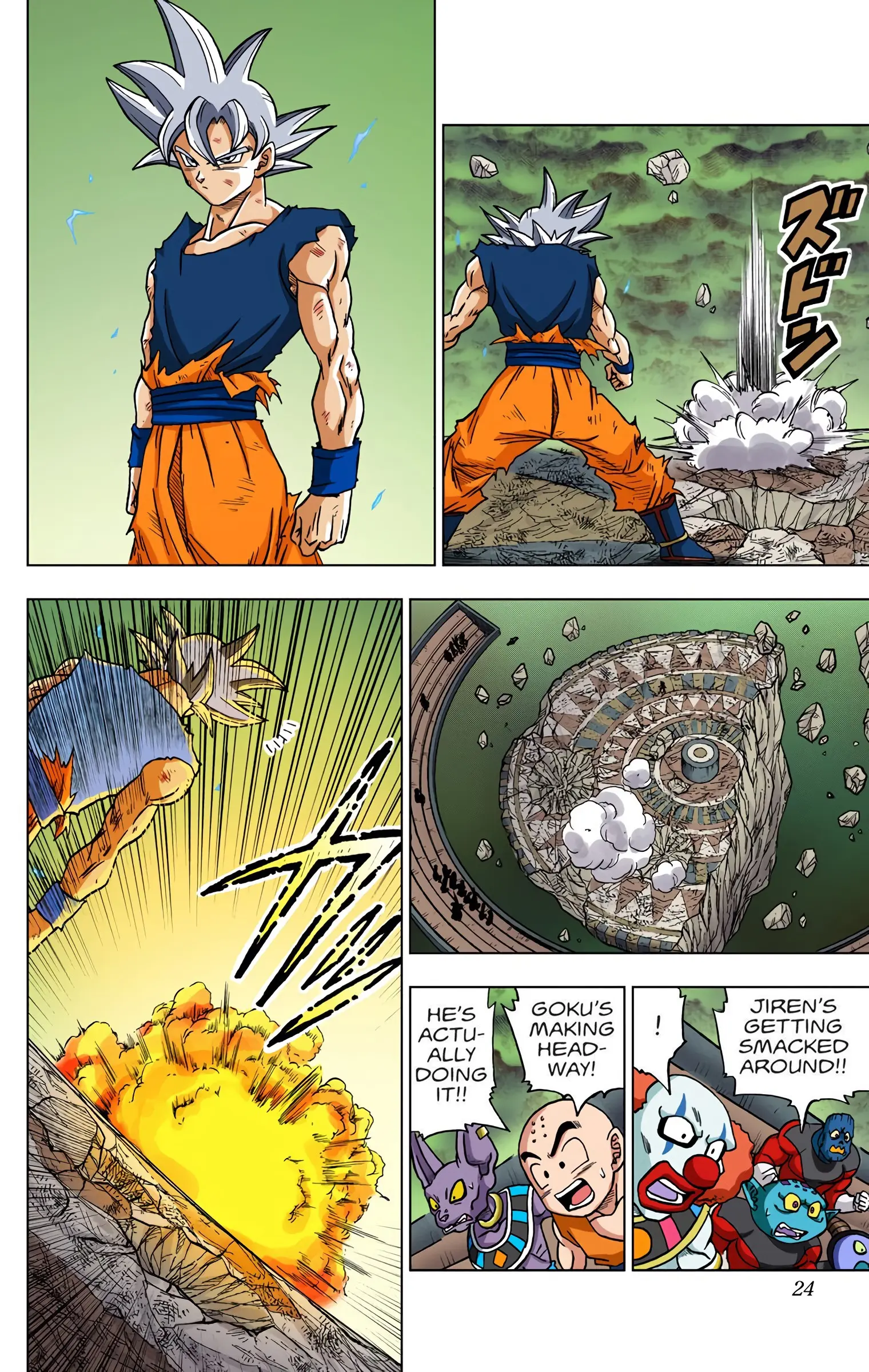 Dragon Ball Super Colored Manga — Chapter 41 — Page 23