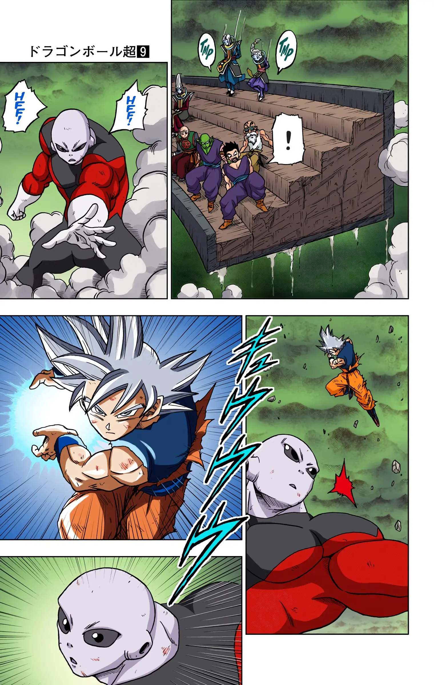 Dragon Ball Super Colored Manga — Chapter 41 — Page 26