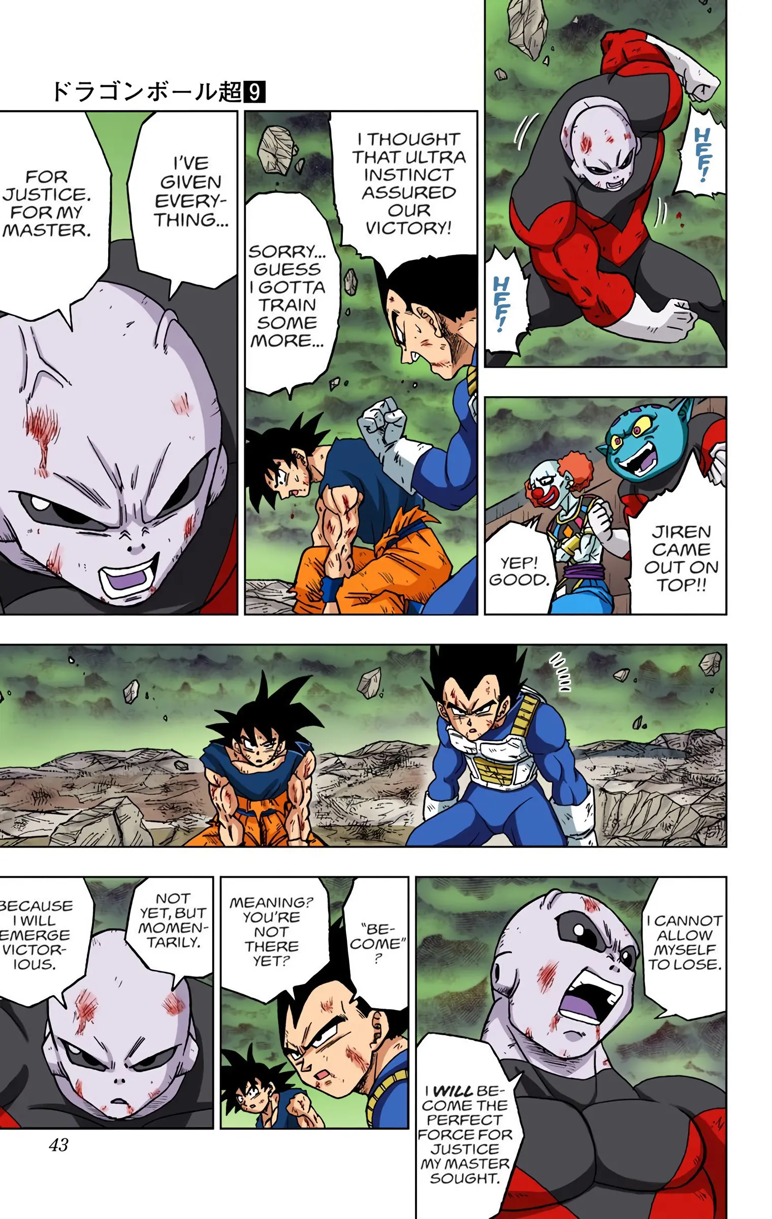 Dragon Ball Super Colored Manga — Chapter 41 — Page 42