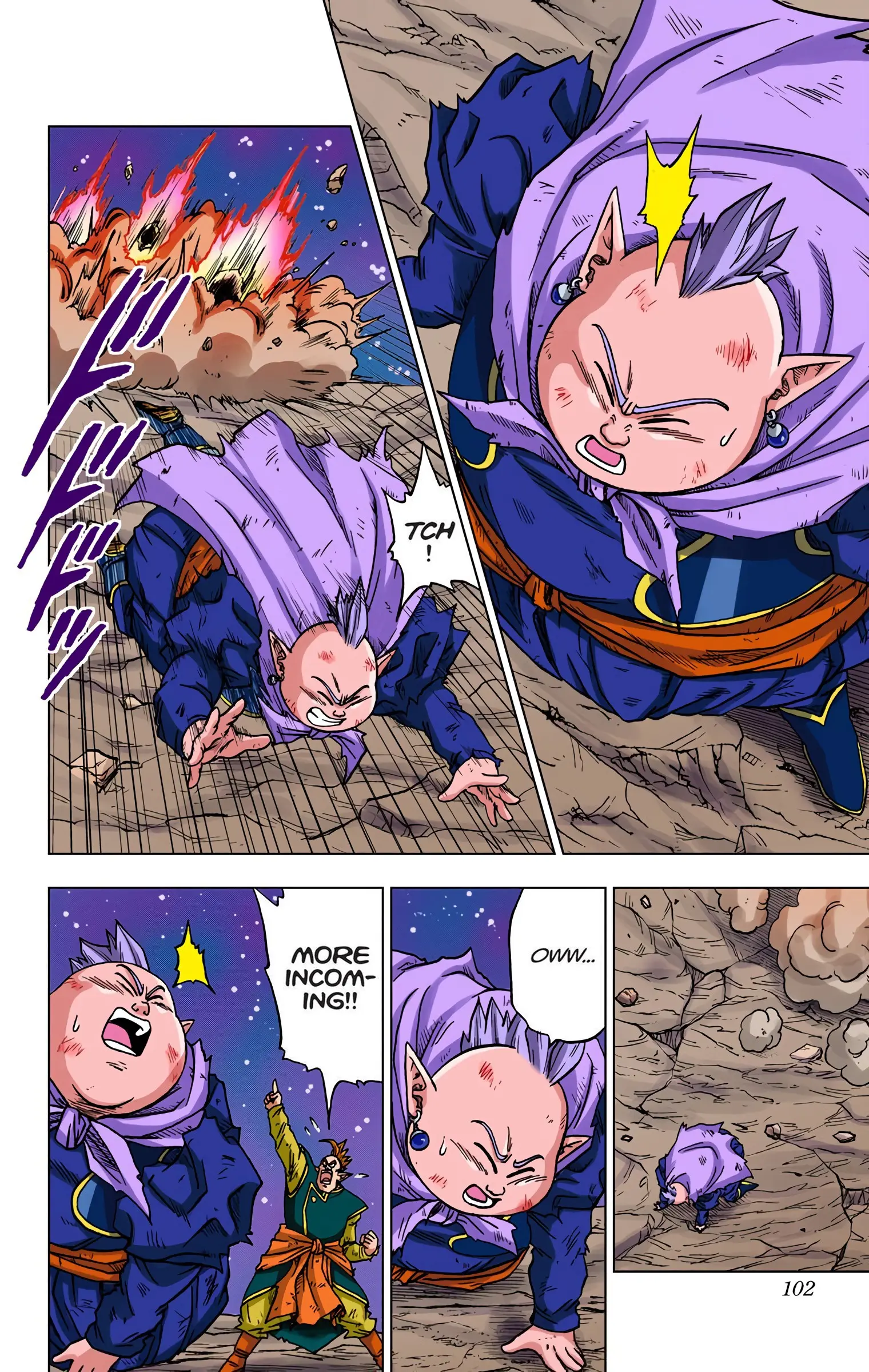 Dragon Ball Super Colored Manga — Chapter 43 — Page 2