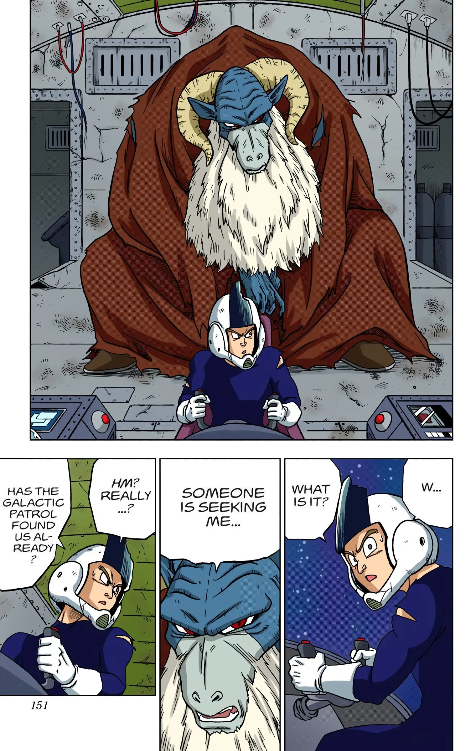 Dragon Ball Super Colored Manga — Chapter 44 — Page 5