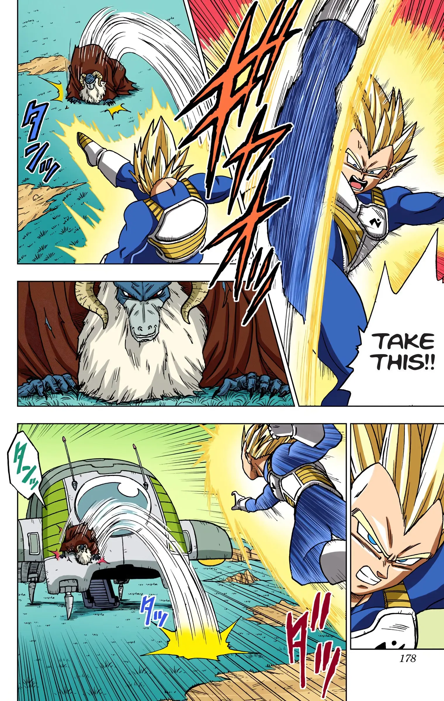 Dragon Ball Super Colored Manga — Chapter 44 — Page 32