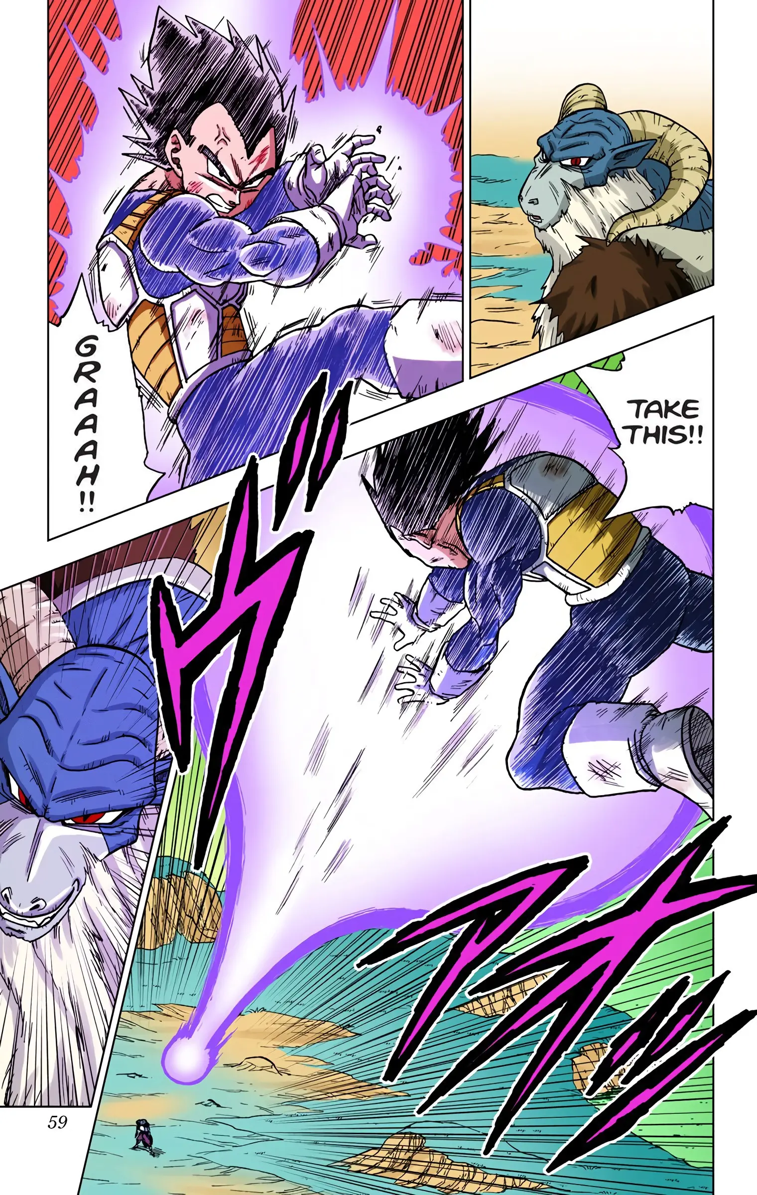 Dragon Ball Super Colored Manga — Chapter 46 — Page 7