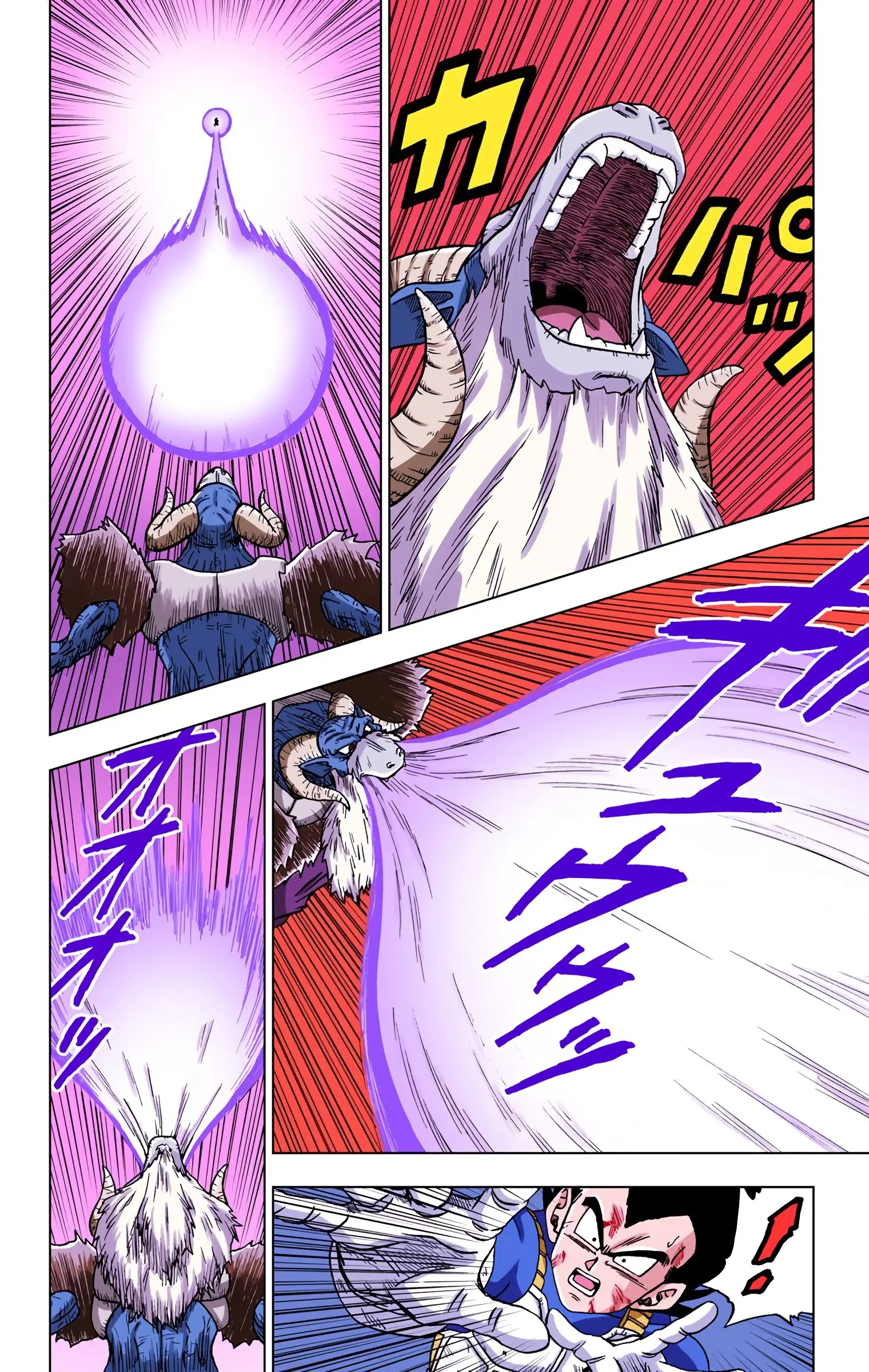 Dragon Ball Super Colored Manga — Chapter 46 — Page 8