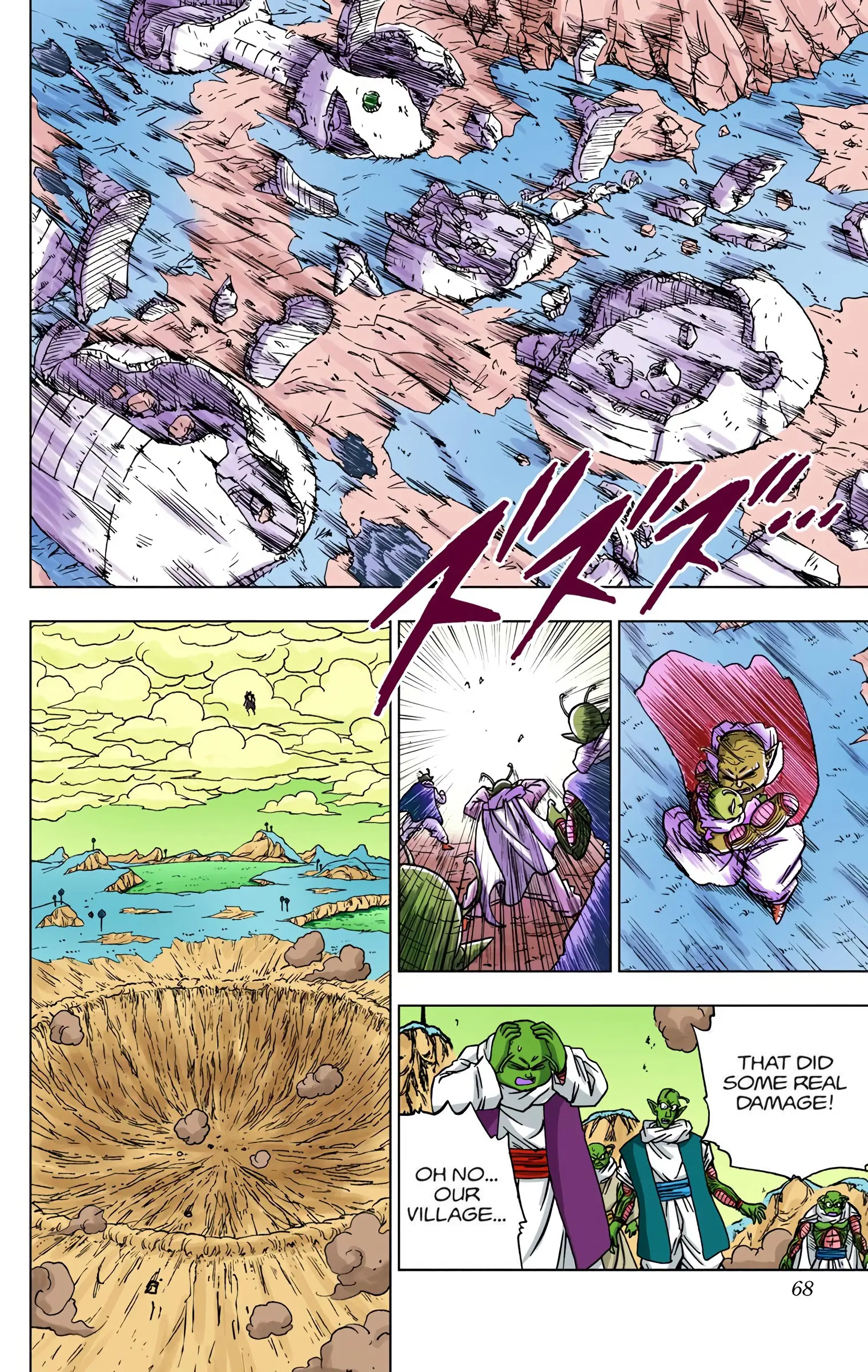 Dragon Ball Super Colored Manga — Chapter 46 — Page 16