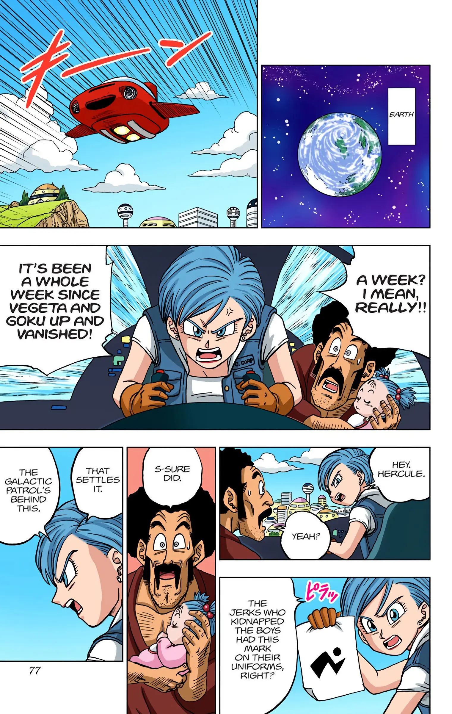 Dragon Ball Super Colored Manga — Chapter 46 — Page 25