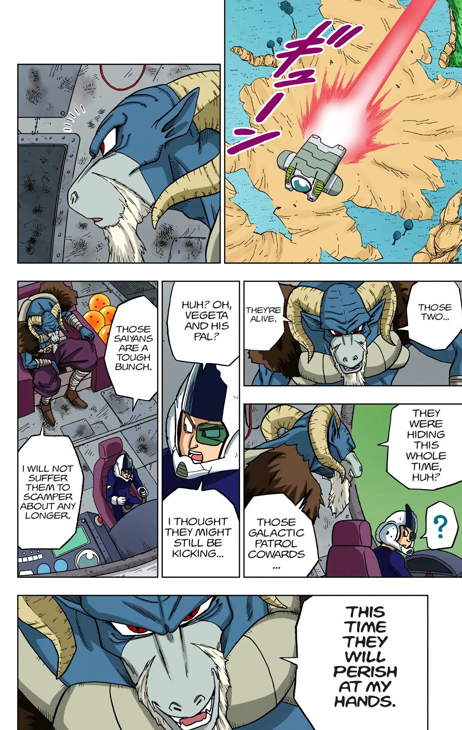 Dragon Ball Super Colored Manga — Chapter 47 — Page 14