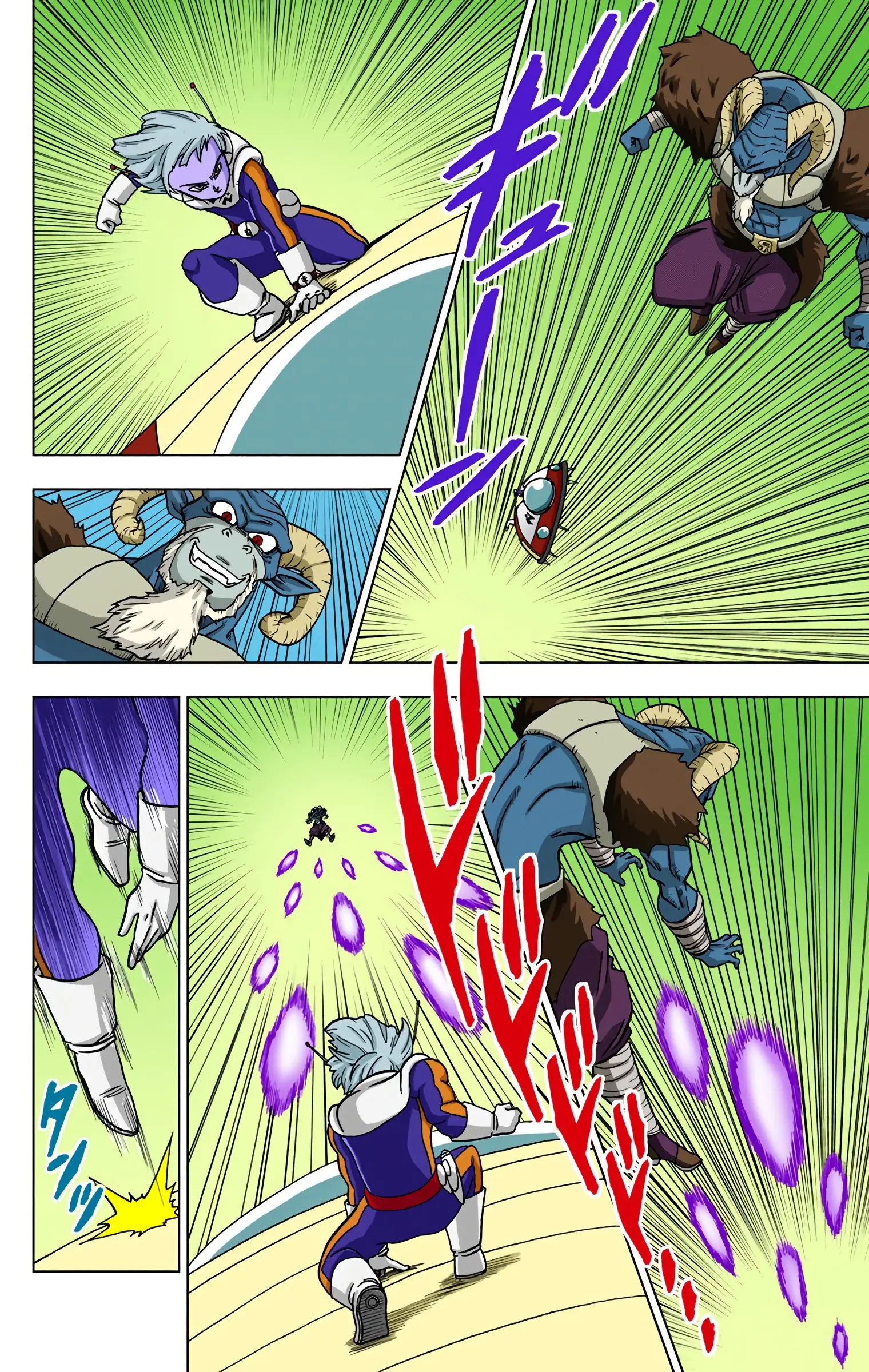 Dragon Ball Super Colored Manga — Chapter 47 — Page 22