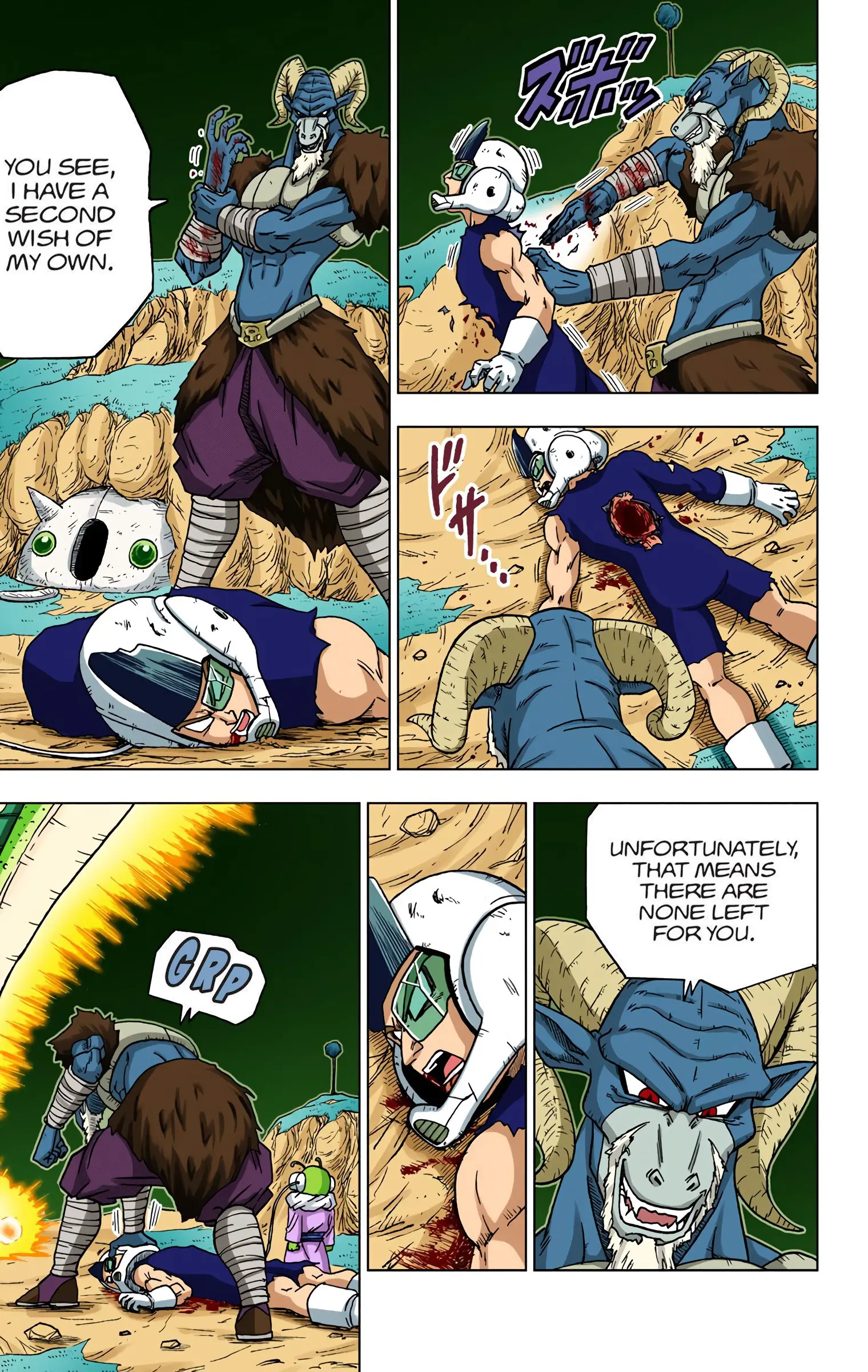 Dragon Ball Super Colored Manga — Chapter 48 — Page 29