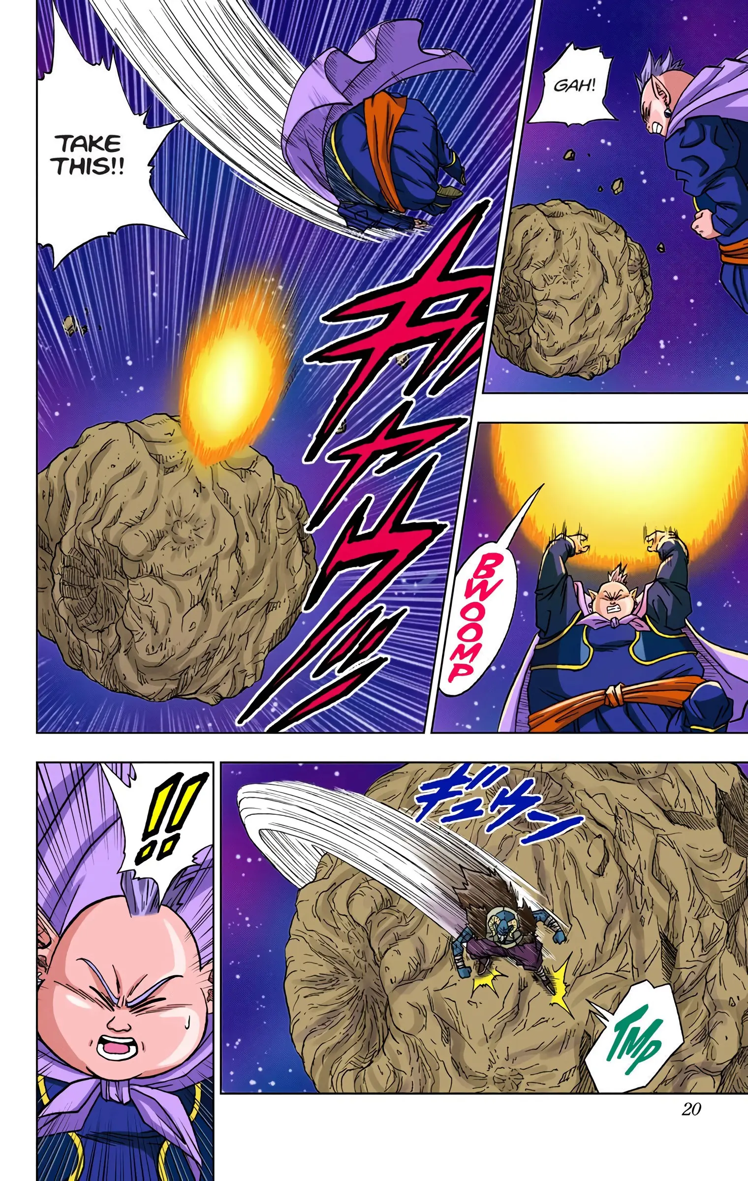 Dragon Ball Super Colored Manga — Chapter 49 — Page 19