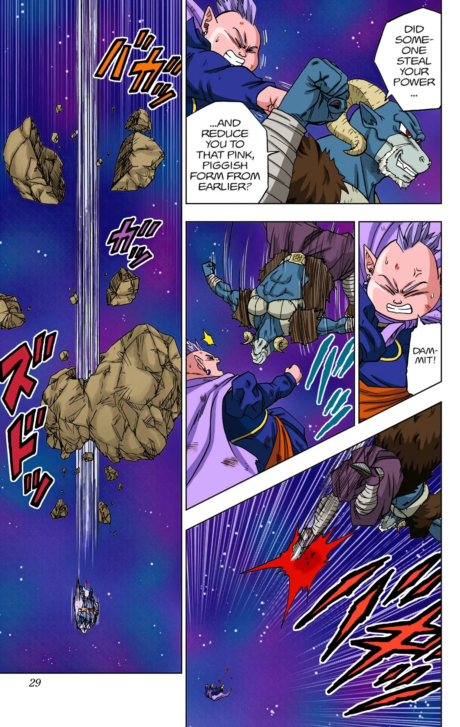 Dragon Ball Super Colored Manga — Chapter 49 — Page 28