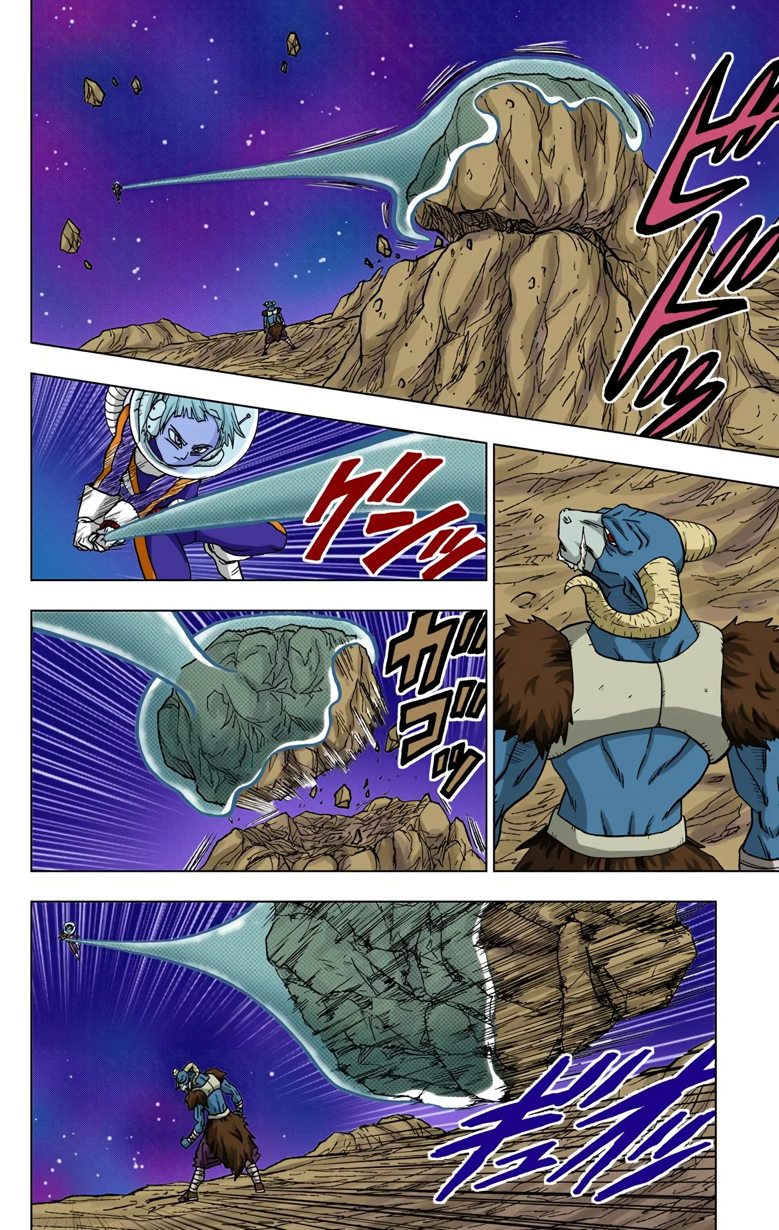 Dragon Ball Super Colored Manga — Chapter 49 — Page 43