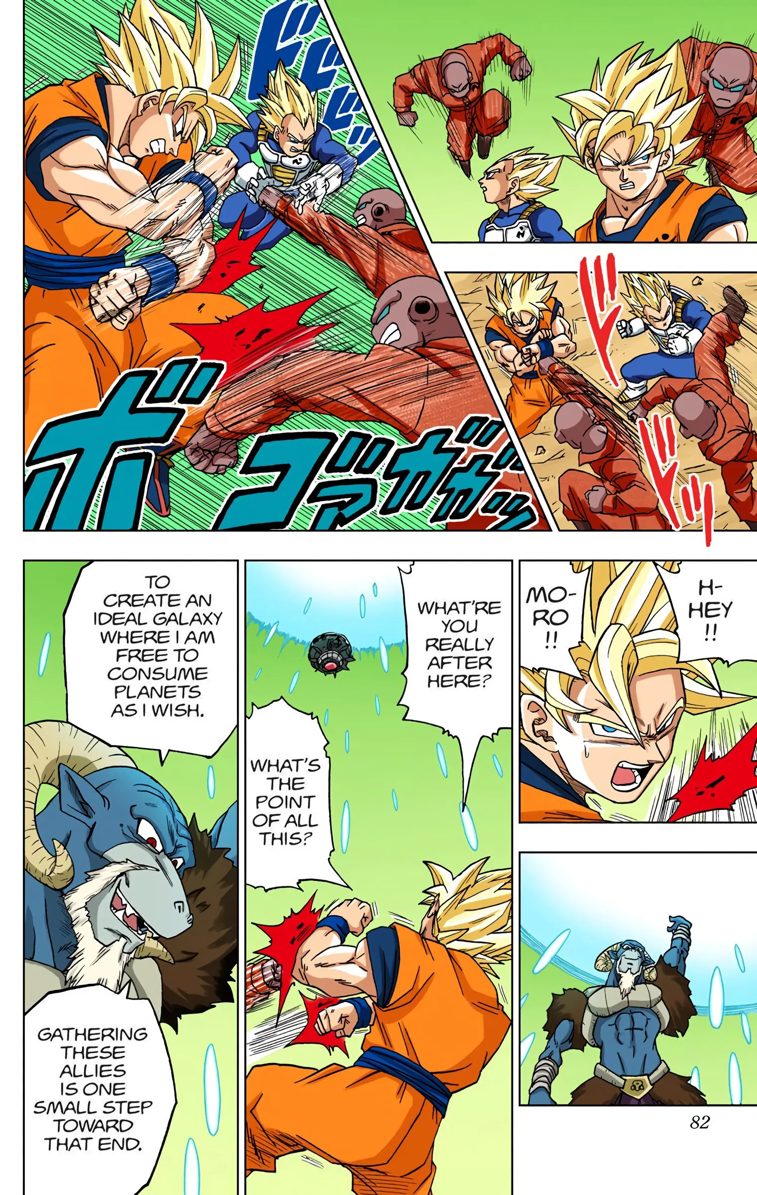 Dragon Ball Super Colored Manga — Chapter 50 — Page 30
