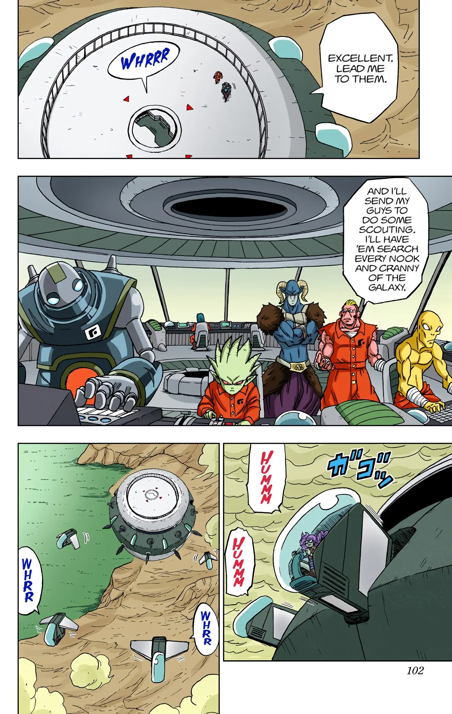 Dragon Ball Super Colored Manga — Chapter 51 — Page 4