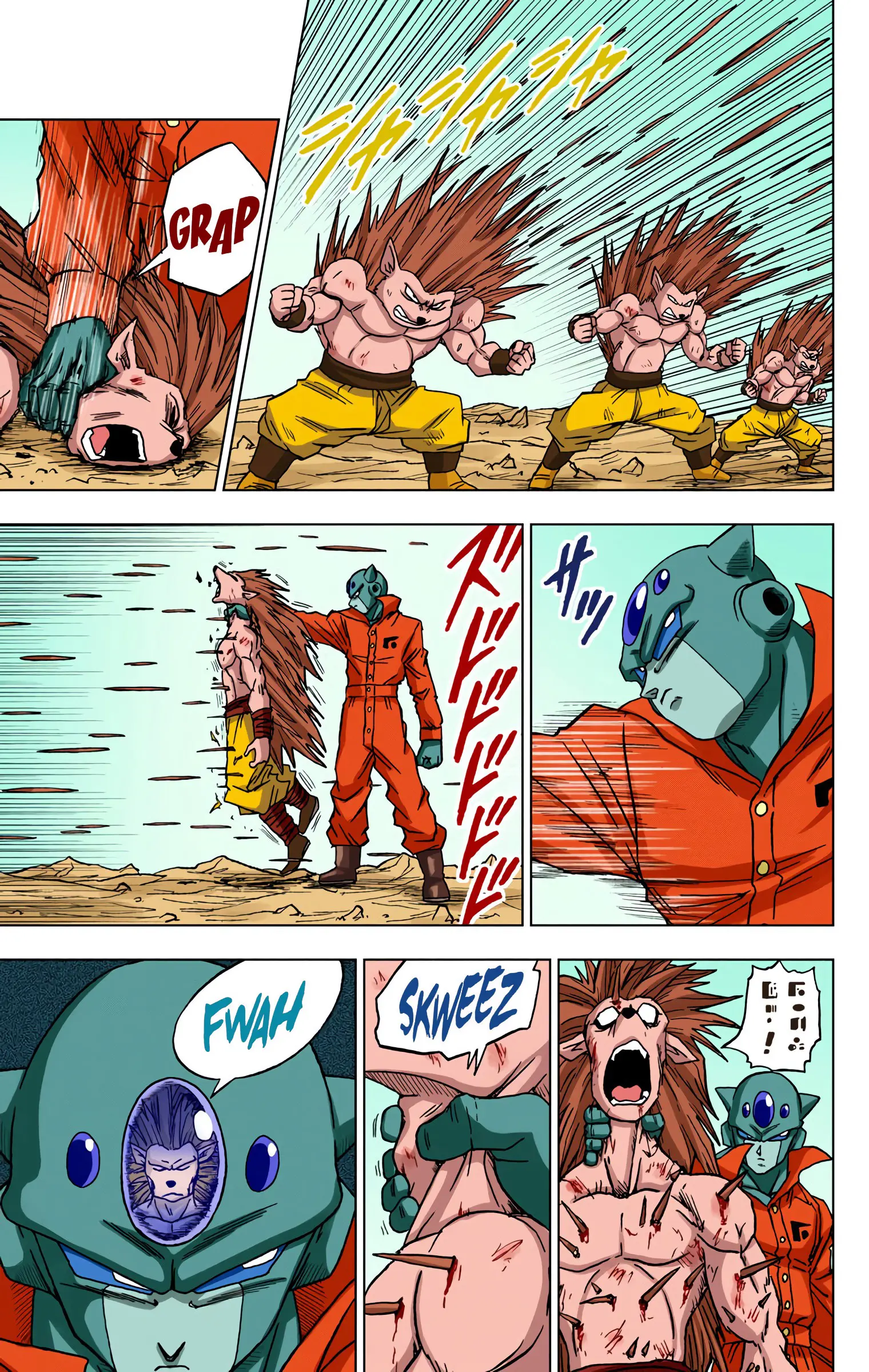 Dragon Ball Super Colored Manga — Chapter 53 — Page 14