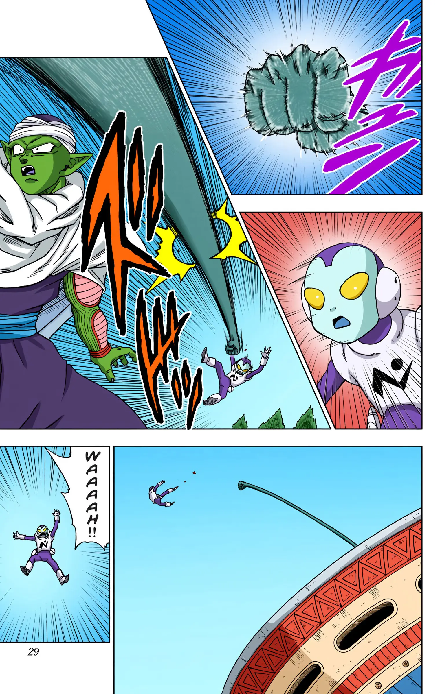 Dragon Ball Super Colored Manga — Chapter 53 — Page 26