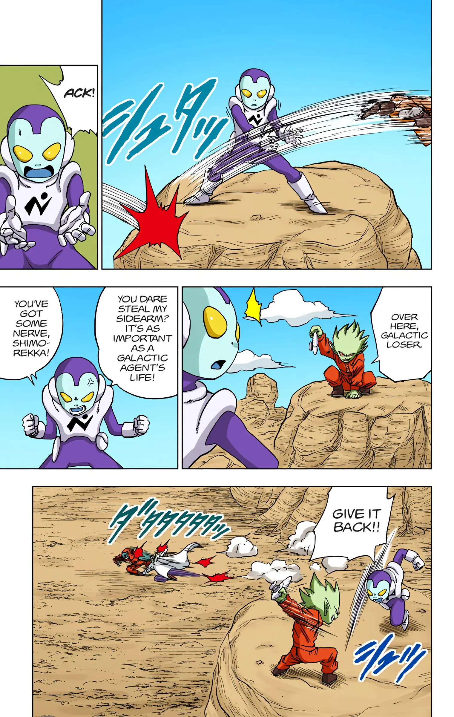 Dragon Ball Super Colored Manga — Chapter 53 — Page 34